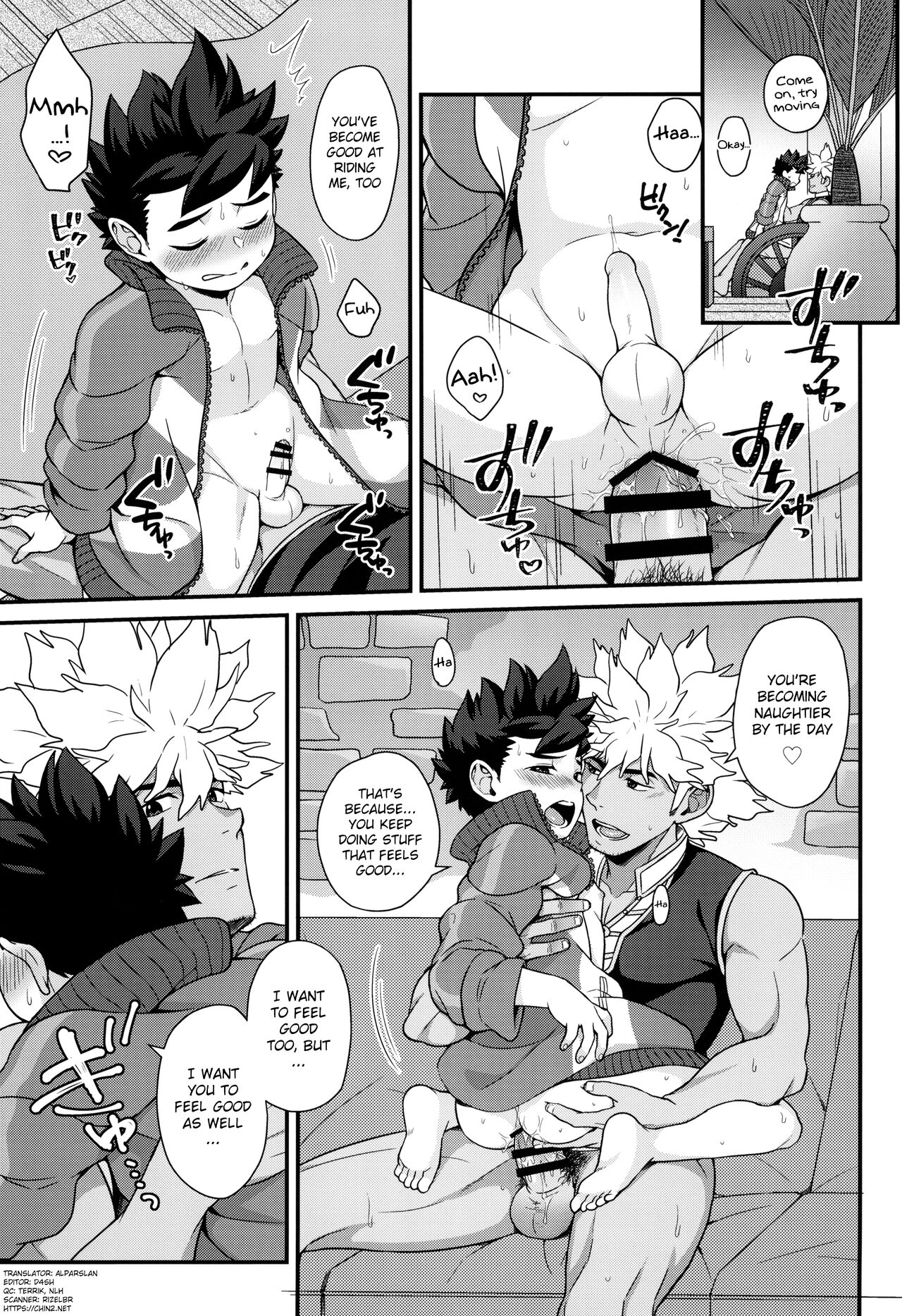 Lute-kun to Reverto-san no Nichijou page 10 full