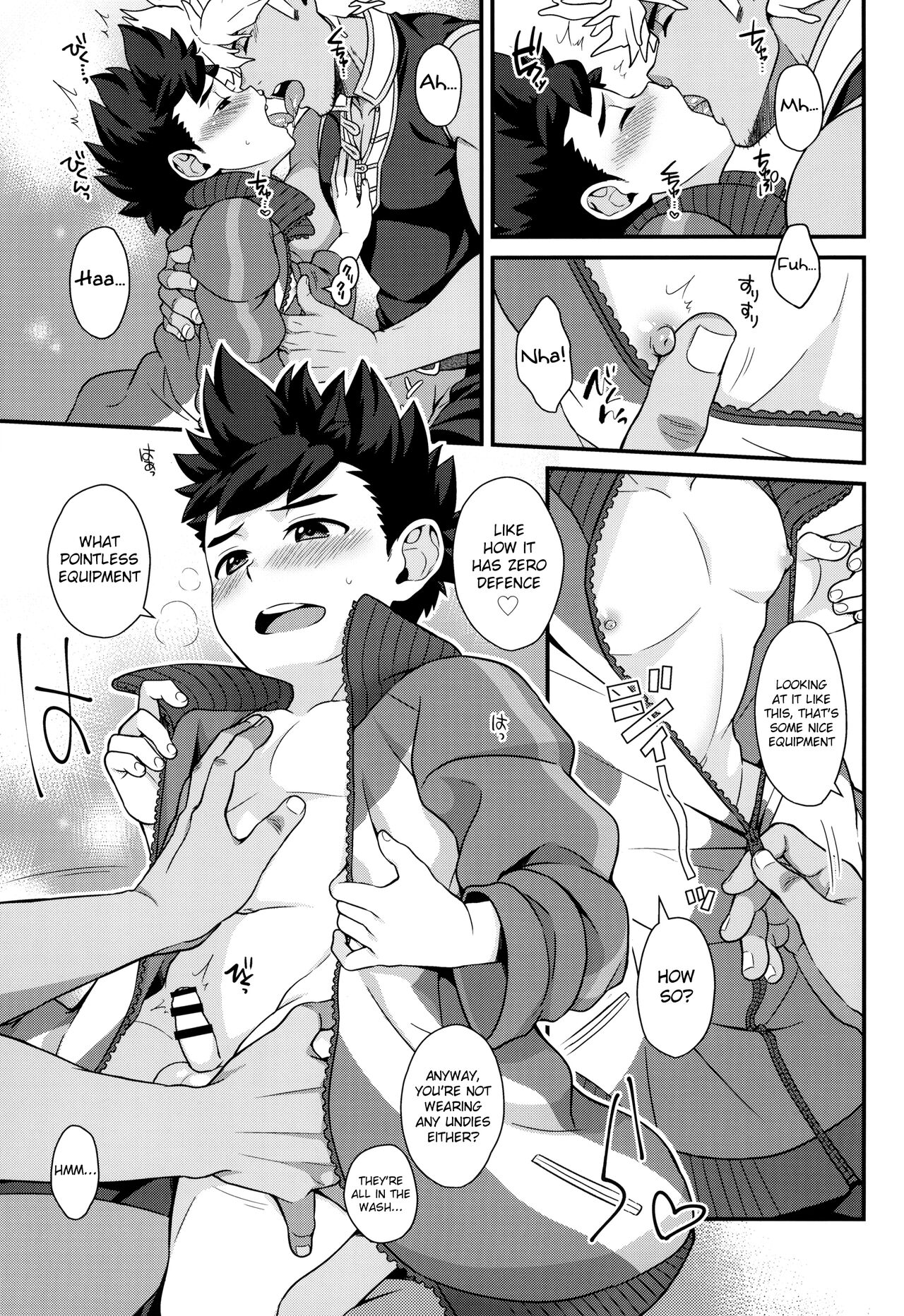 Lute-kun to Reverto-san no Nichijou page 6 full