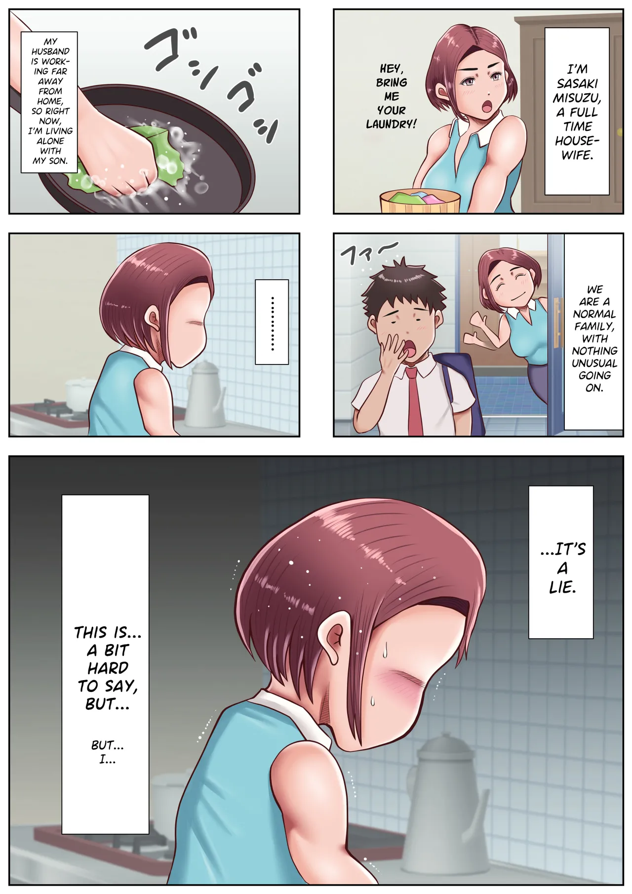 Watashi, Musuko no Koto ga Daisuki desu! page 2 full