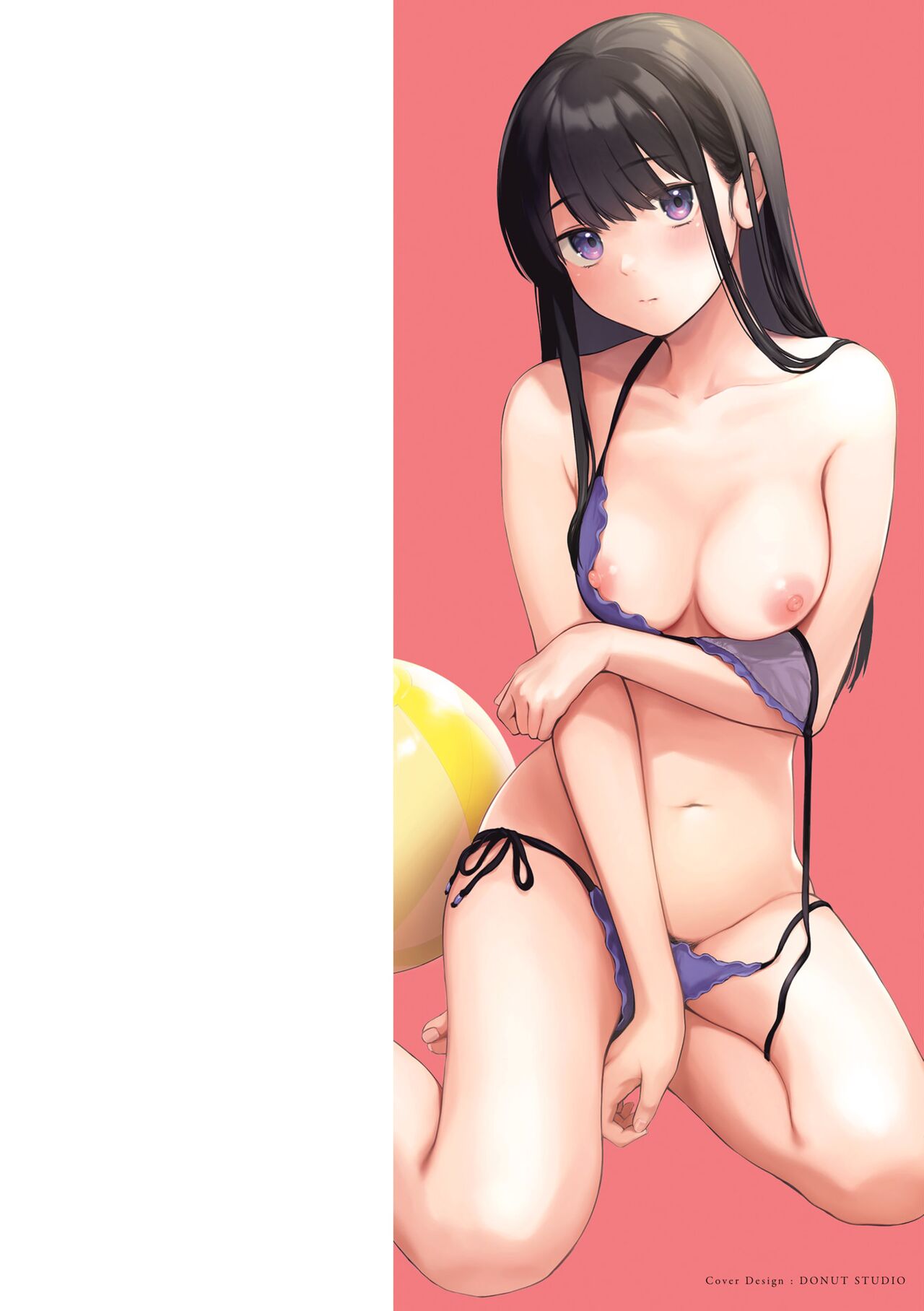 Kimi ga Suki o Wakaru made - Until you sense how to love... page 2 full