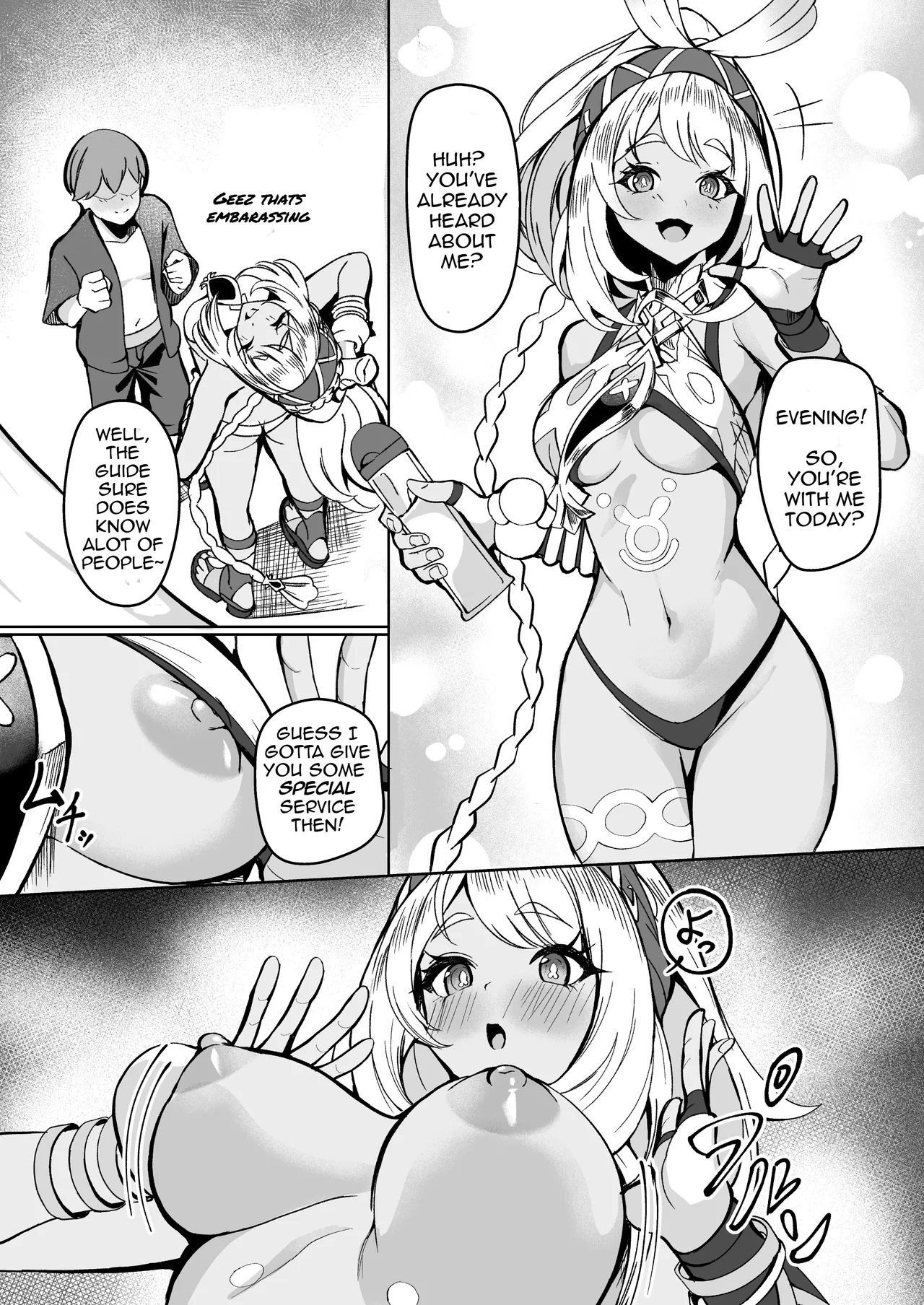 Apparently, the People of the Springs have a 'first-time' tradition page 1 full