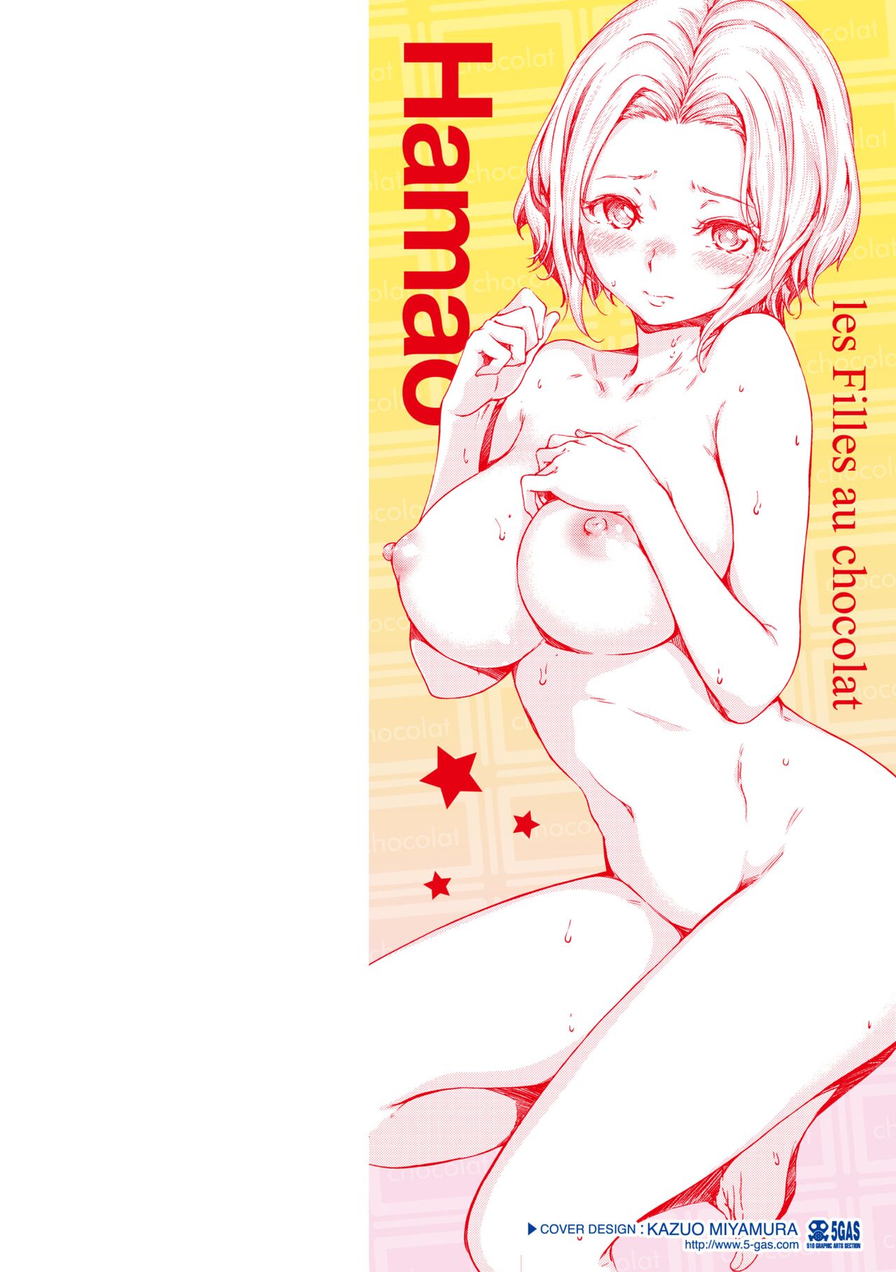 Chocolate page 2 full