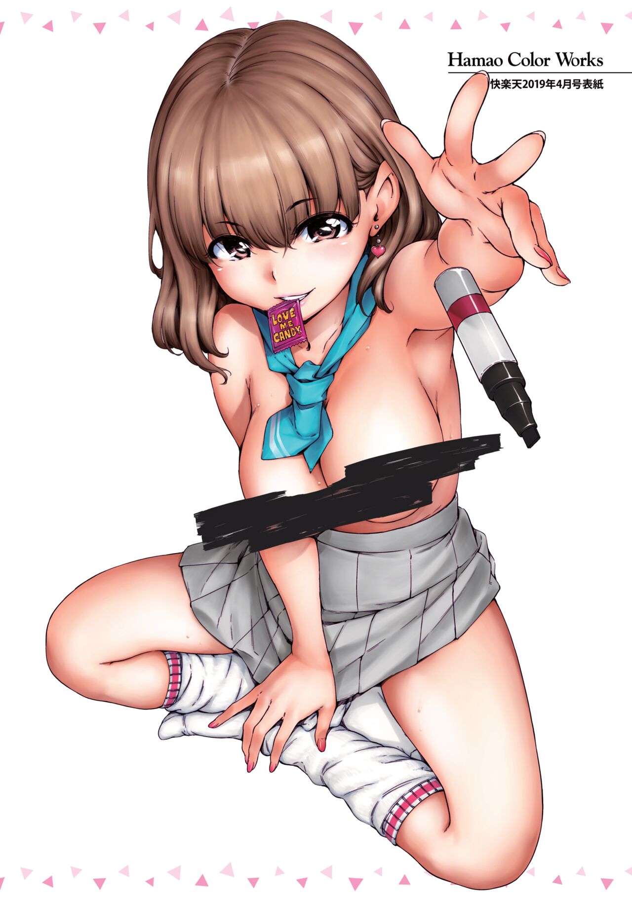 Chocolate page 7 full