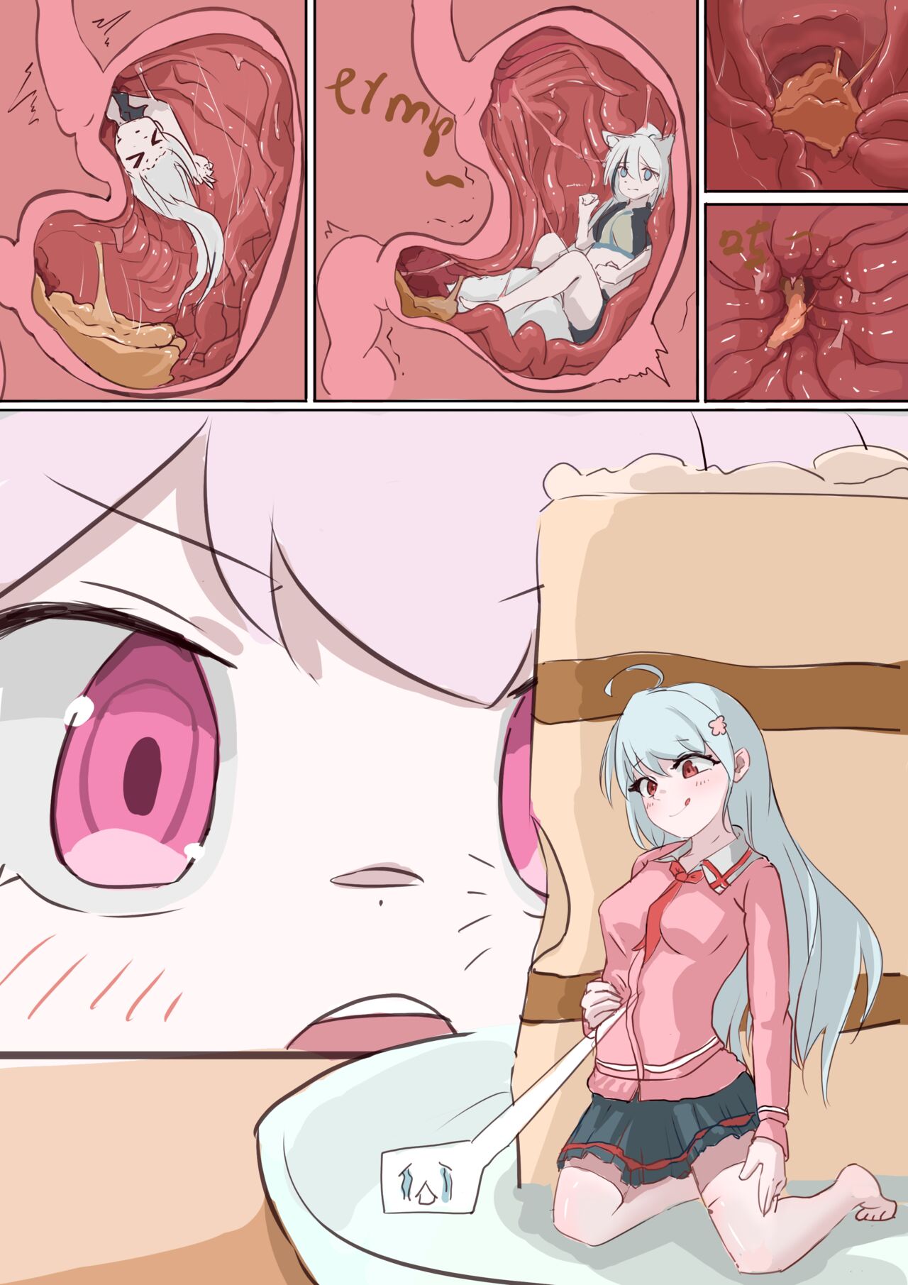 偷吃的误会 page 1 full