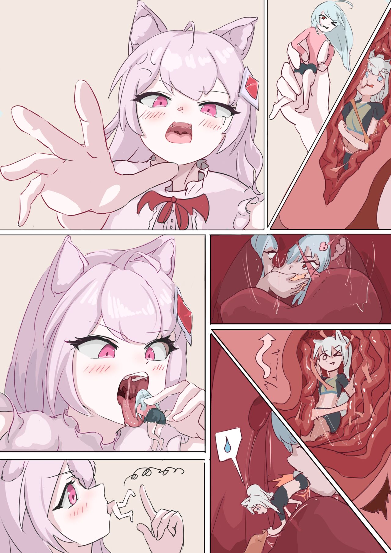 偷吃的误会 page 4 full