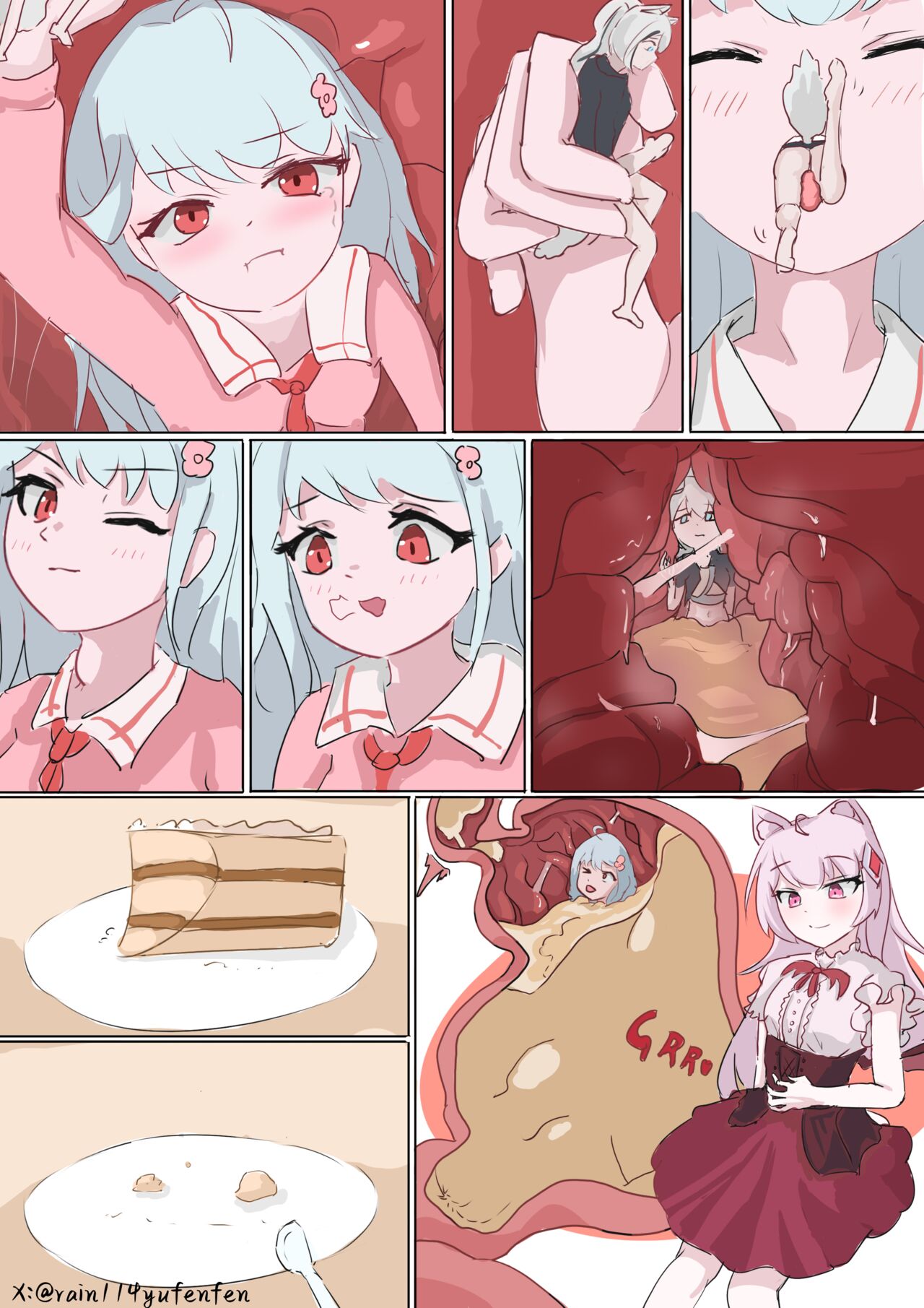 偷吃的误会 page 5 full