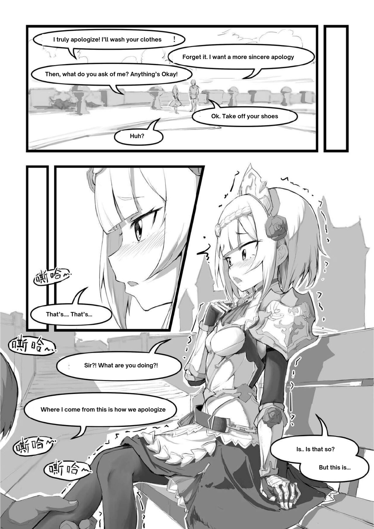 Noelle-chan Just Can't Say No page 7 full