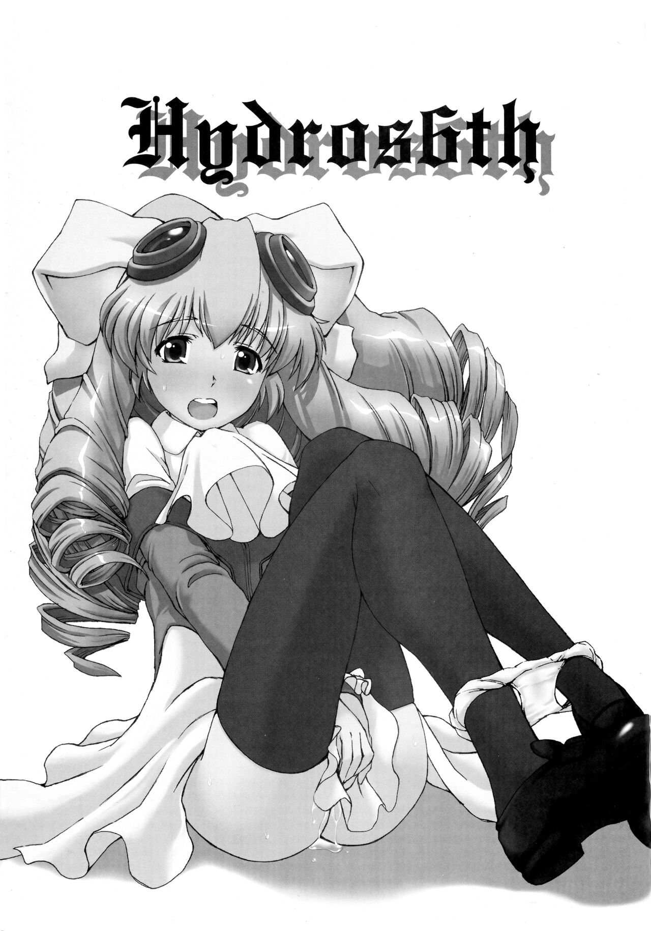 Hydros 6th page 2 full