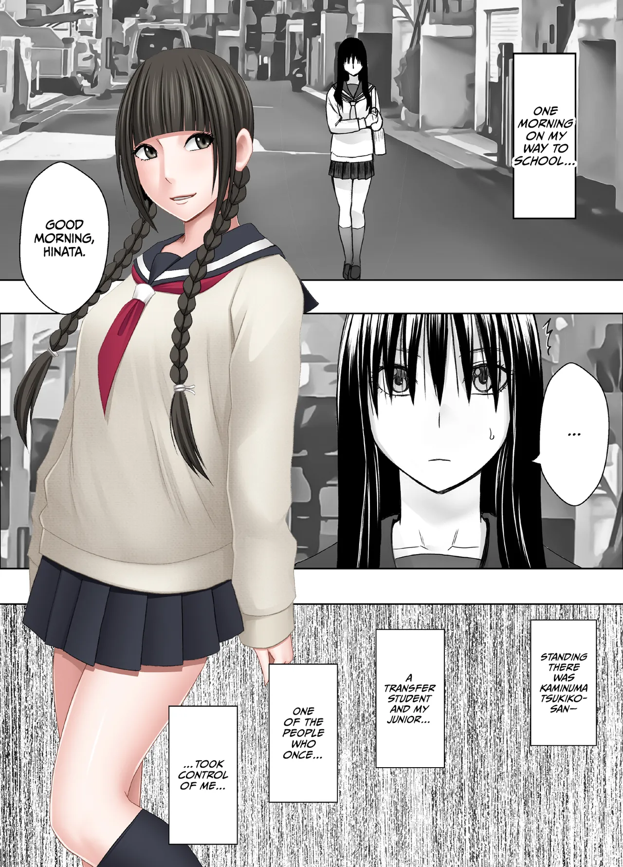Fujiura Hinata no Ichiban Nagai Hi page 4 full