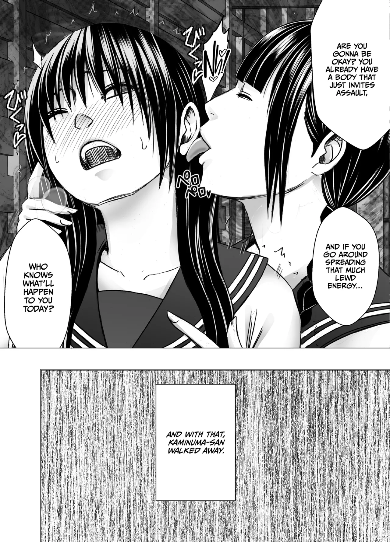 Fujiura Hinata no Ichiban Nagai Hi page 6 full