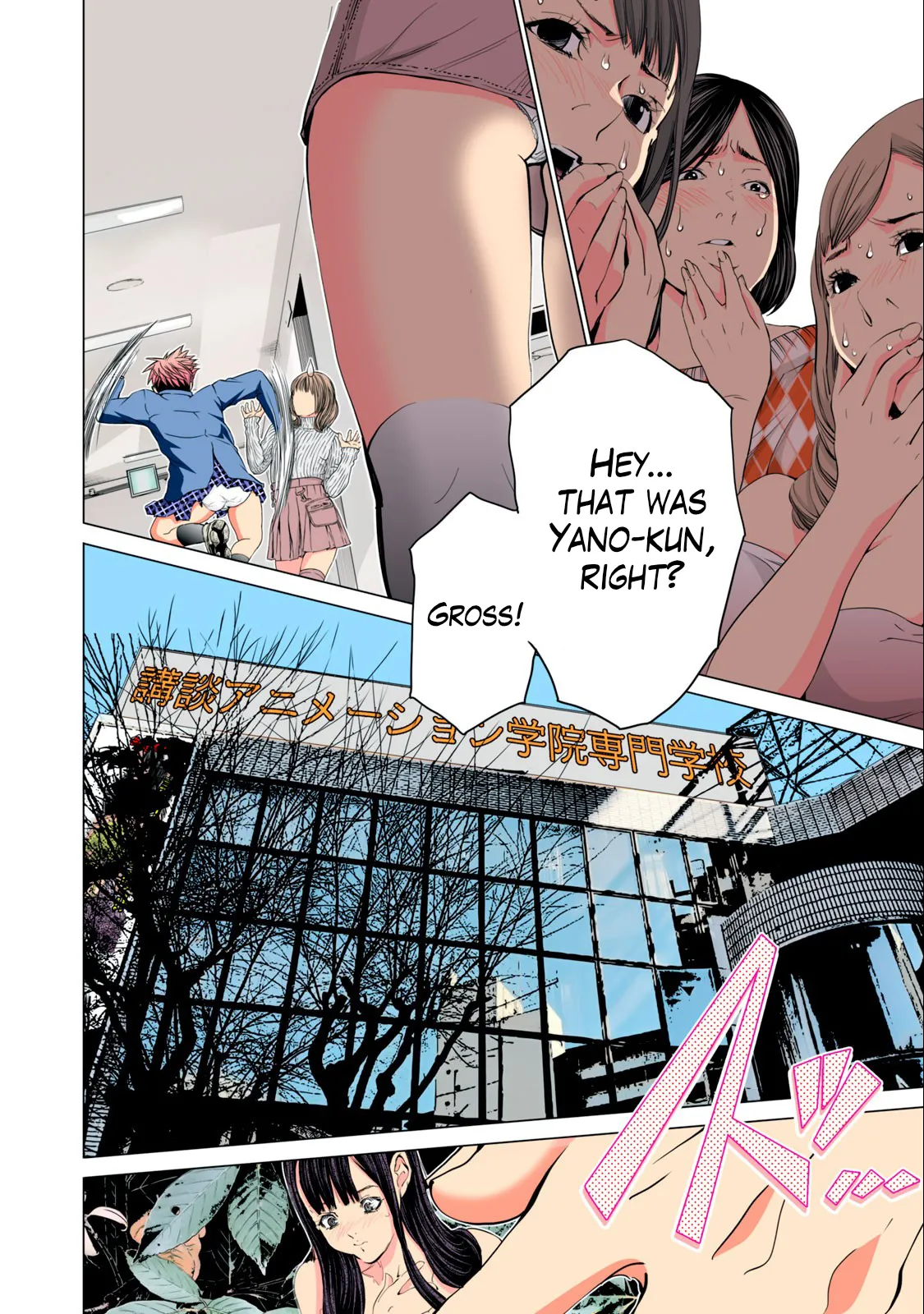 SYNONYM CHAPTER 4.1 page 2 full