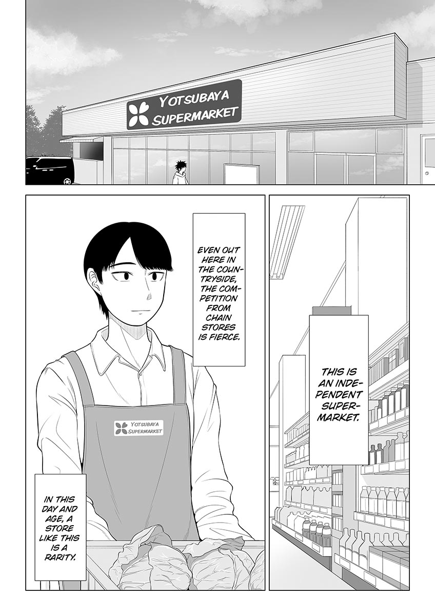 Manbiki Hitozuma Keep Tenchou | The Shoplifting Housewife and the Store Manager page 2 full