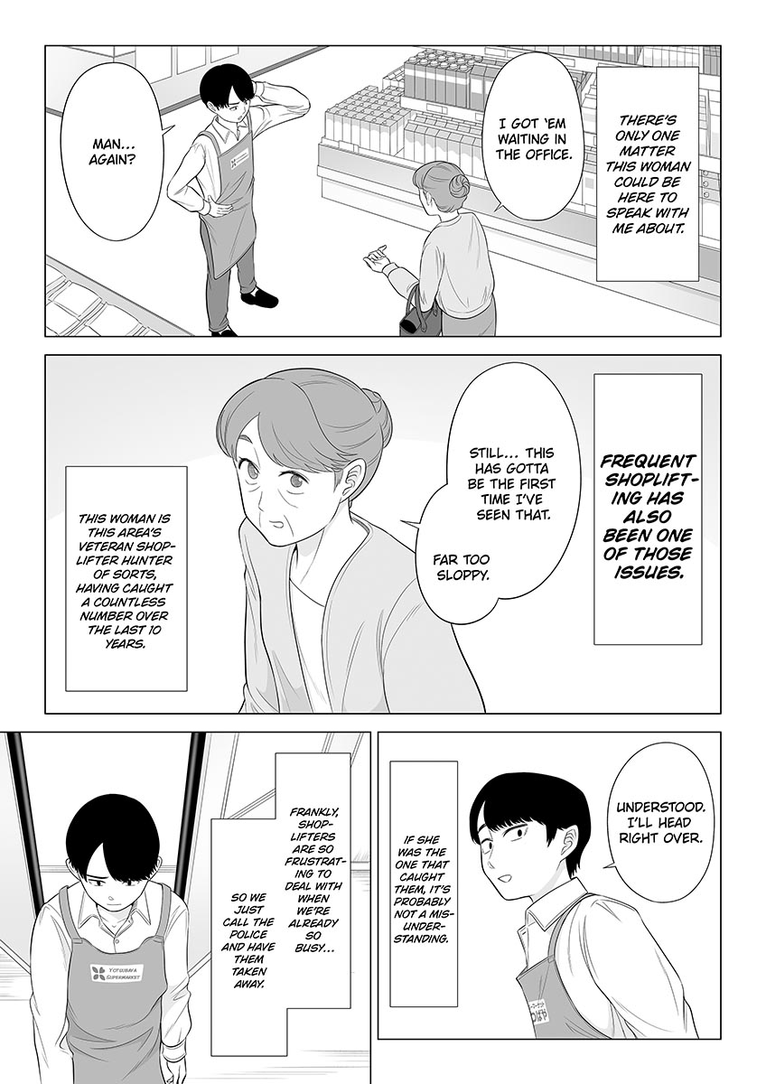 Manbiki Hitozuma Keep Tenchou | The Shoplifting Housewife and the Store Manager page 4 full
