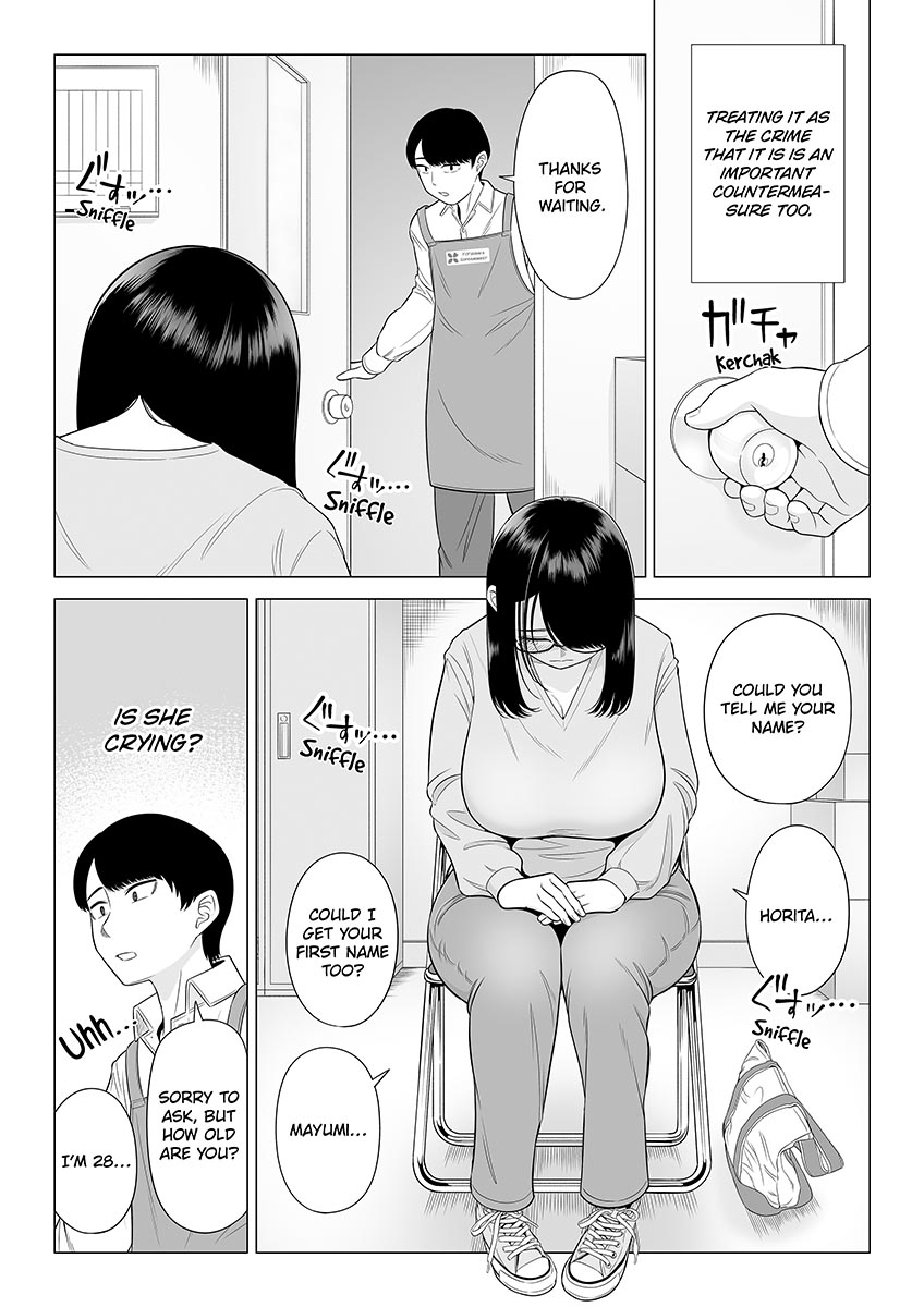 Manbiki Hitozuma Keep Tenchou | The Shoplifting Housewife and the Store Manager page 5 full
