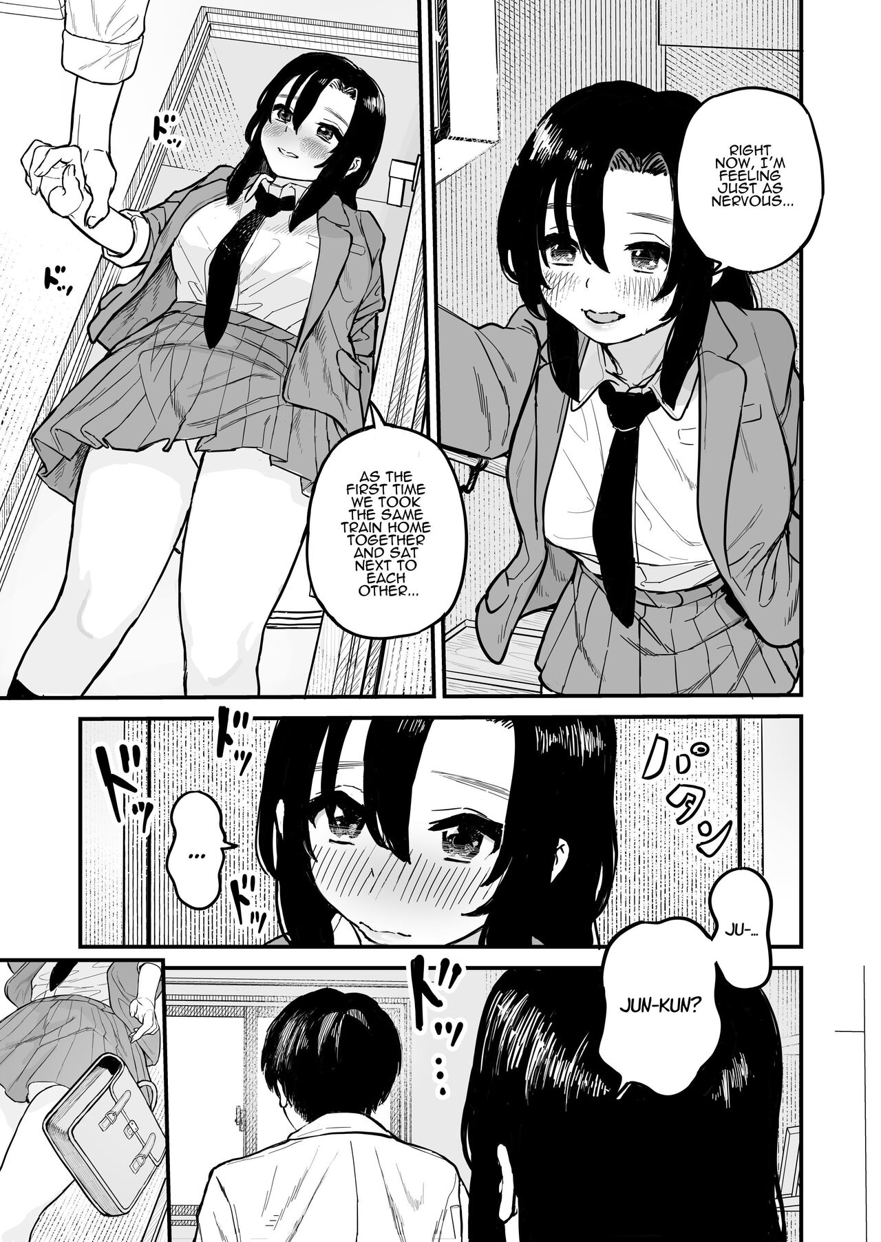 Kagami-san's Face page 6 full
