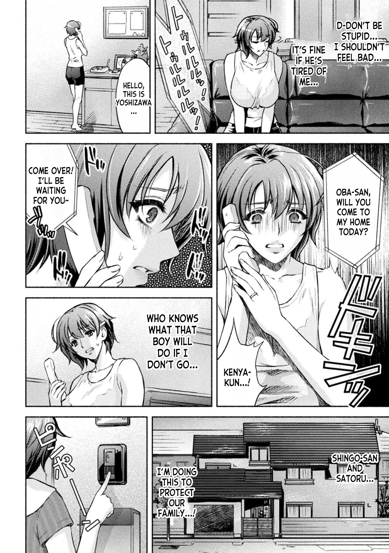 Mama wa Taimanin THE COMIC Mama Is A Taimanin - Final Chapter page 2 full