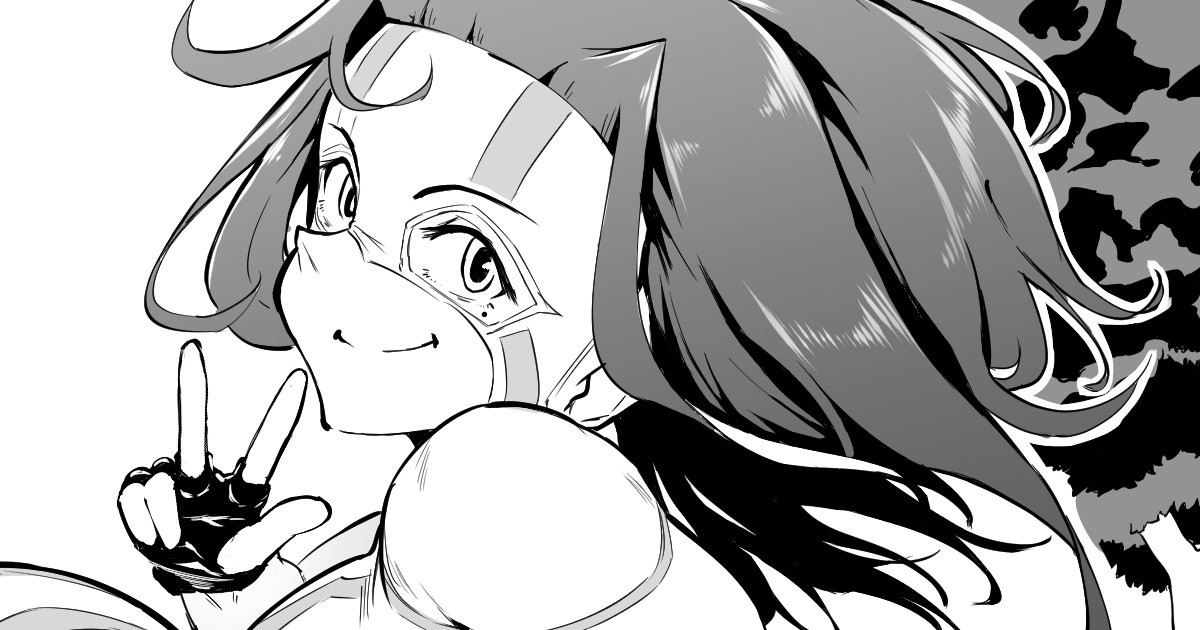 ヒーローパラノイア 前編のあらすじ page 1 full