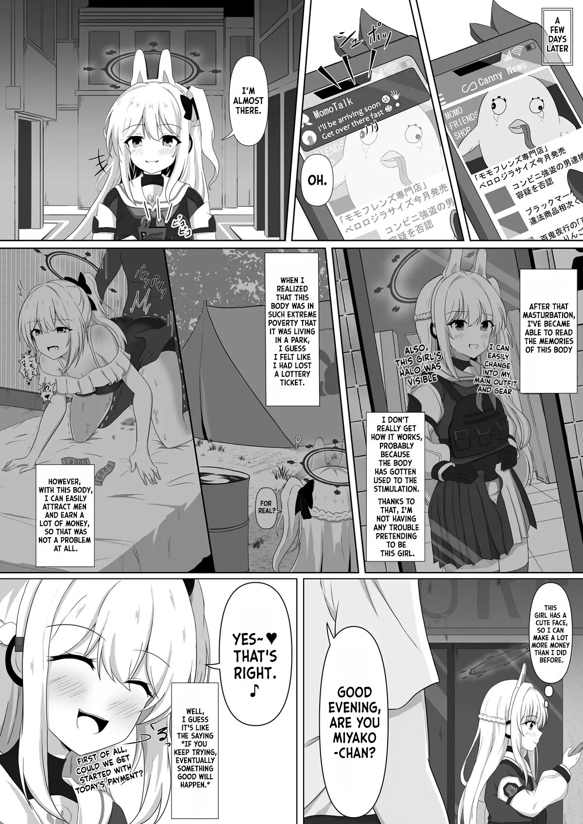Sumeba Miyako | To Live In Miyako page 4 full