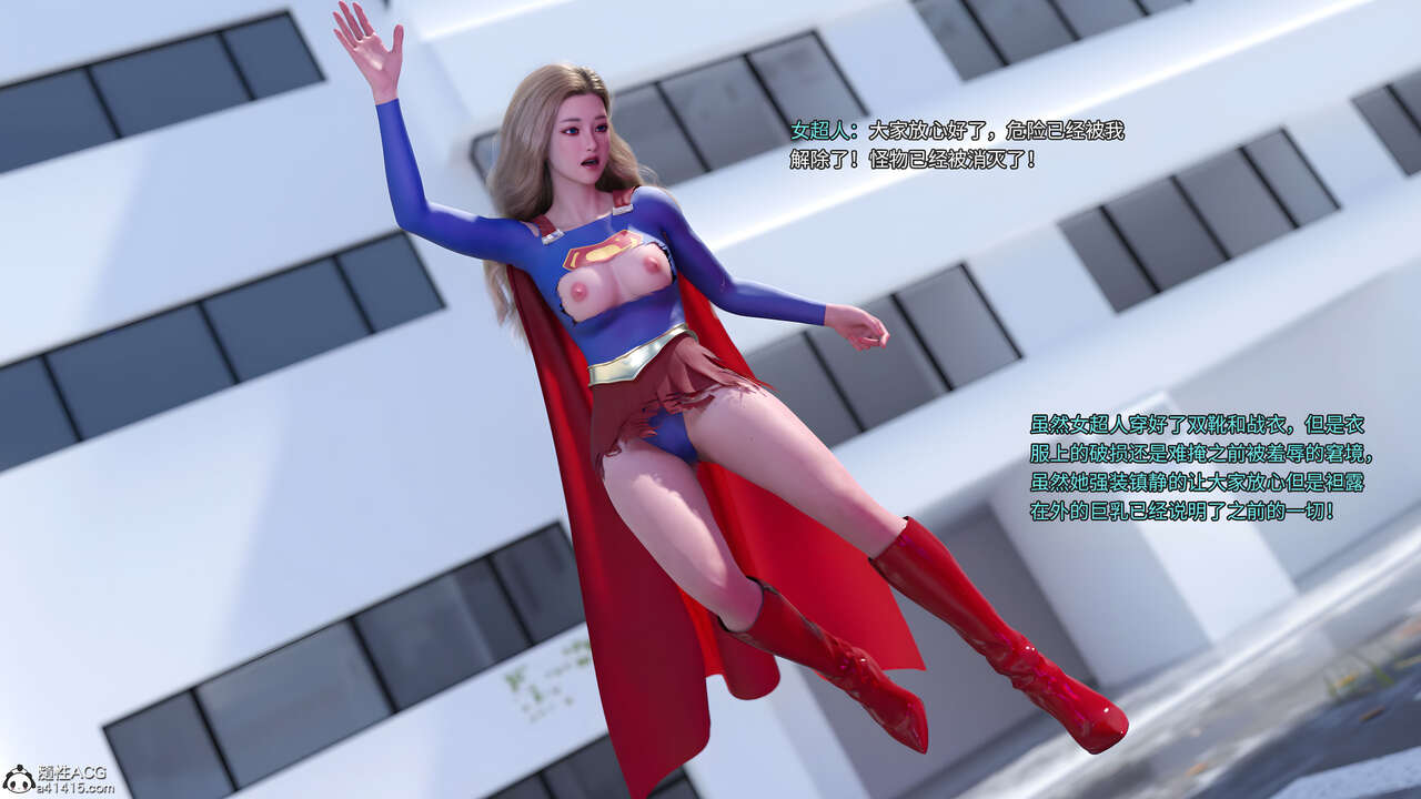 战斗女超人重启02 page 3 full