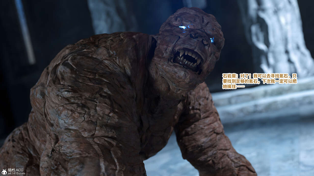 战斗女超人重启02 page 9 full