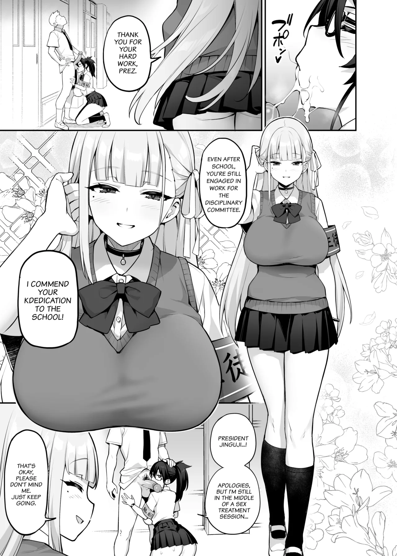 Akogare no Seitokaichou ga Kyonyuu Sugiru Ken | About the Beloved Student President's Huge Tits page 4 full