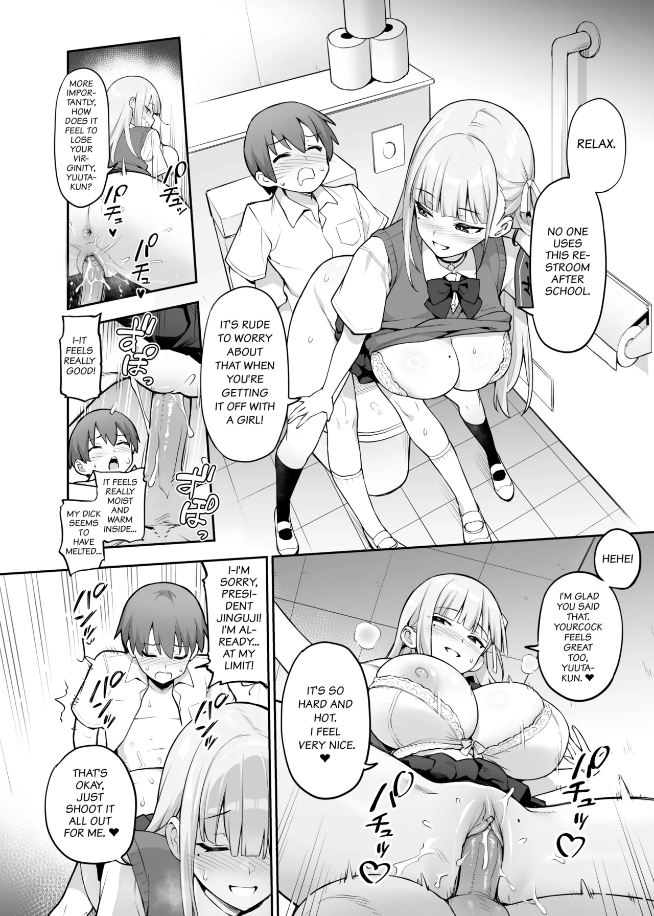 Akogare no Seitokaichou ga Kyonyuu Sugiru Ken | About the Beloved Student President's Huge Tits page 9 full