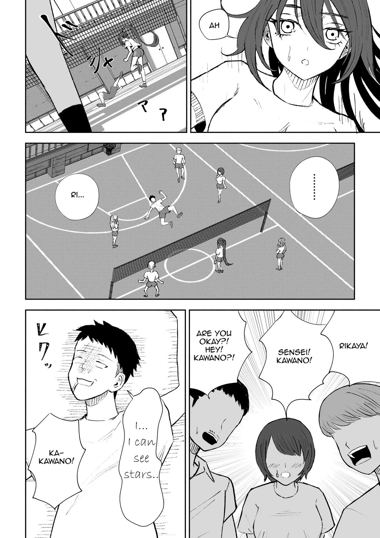 Hokago no Ashi Maso Choukyou | After School Foot-Masochist Training page 6 full