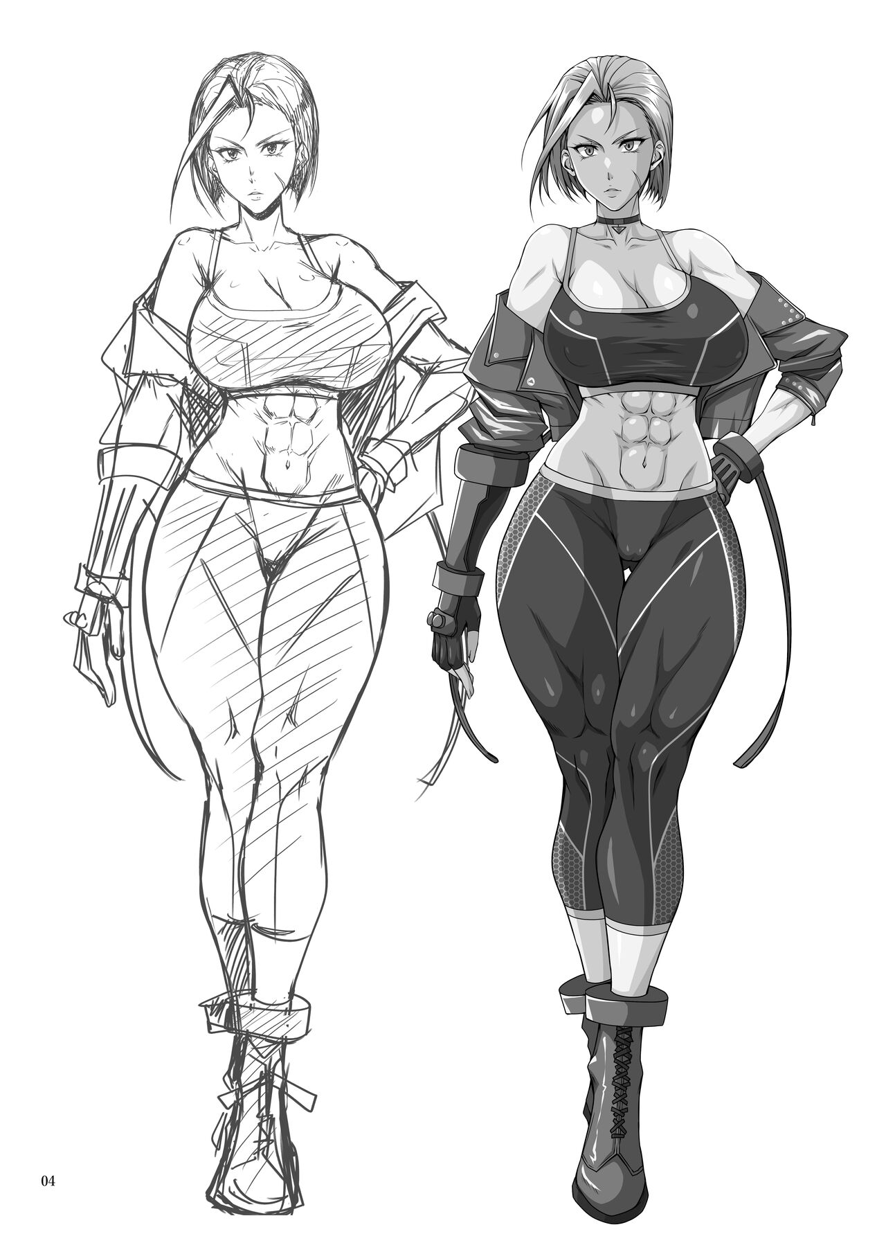 Nekoppoi Shishou wa Neko ga Suki - A Master like a cat loves kitty page 3 full