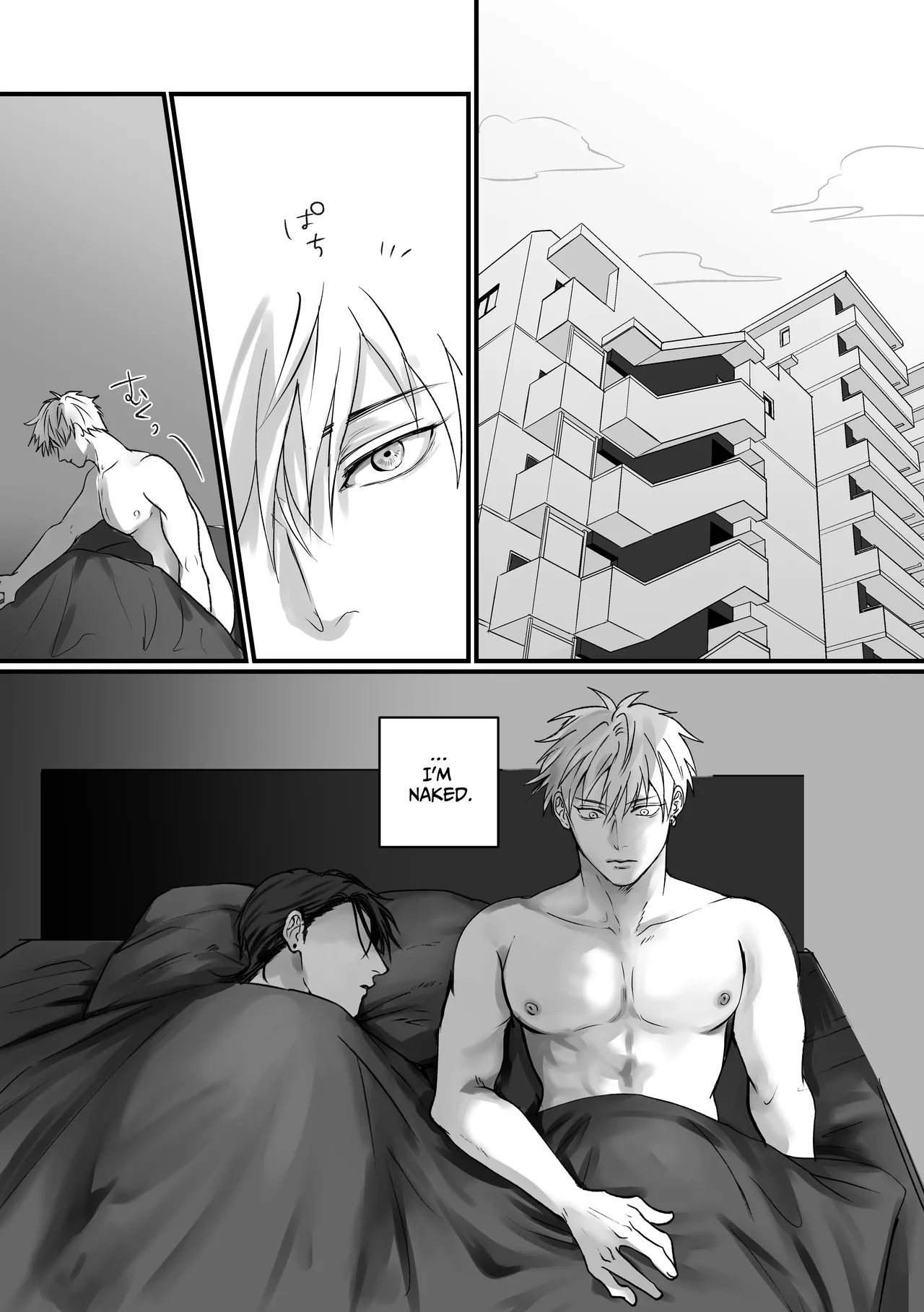 Still Friends Tomorrow page 6 full