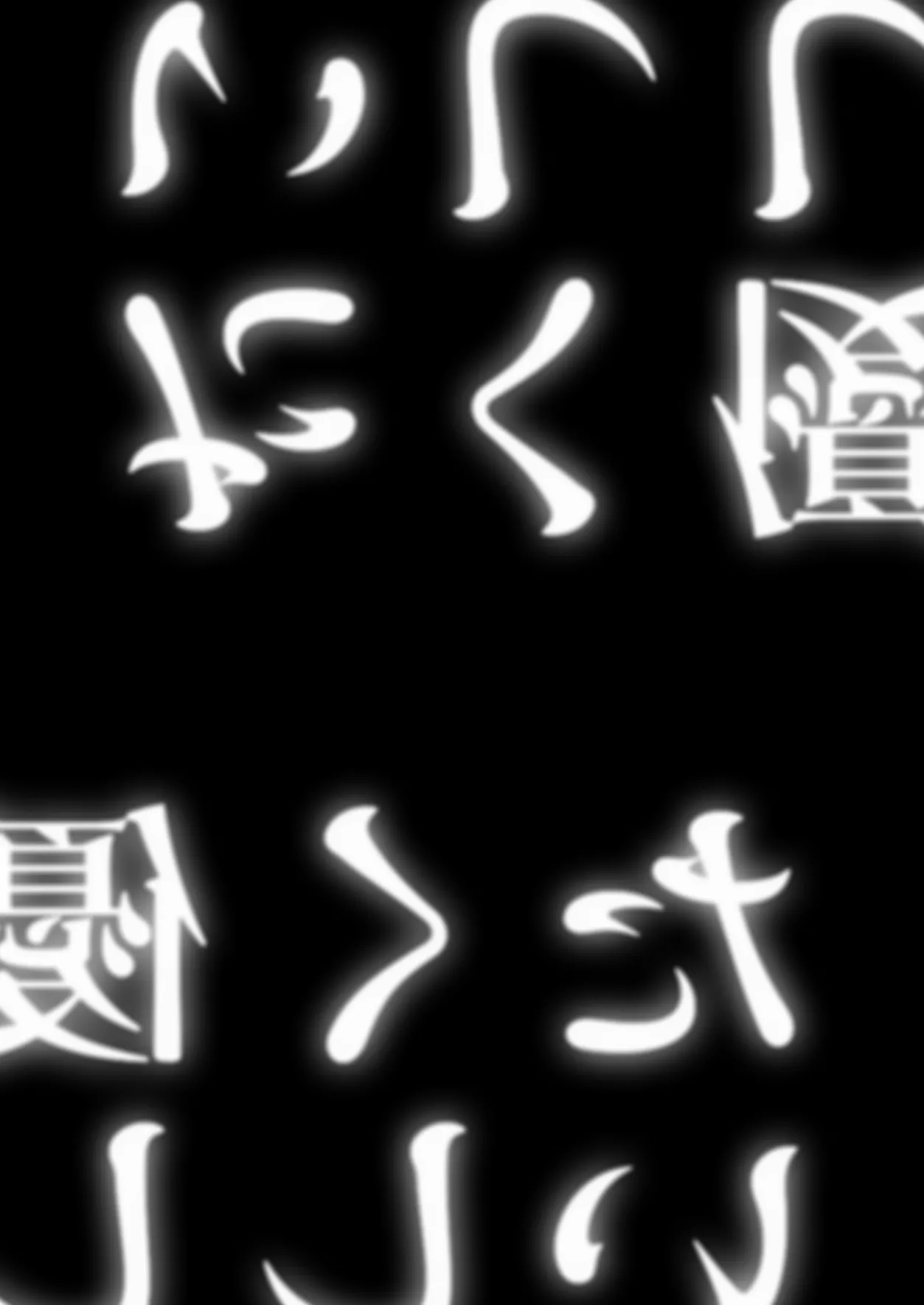 Yasashiku Shitai page 2 full