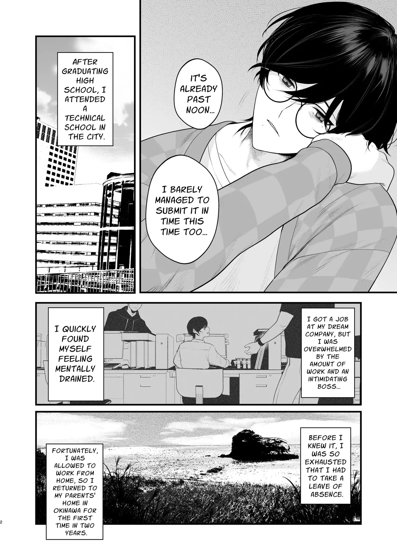 Rural Sex: First page 3 full