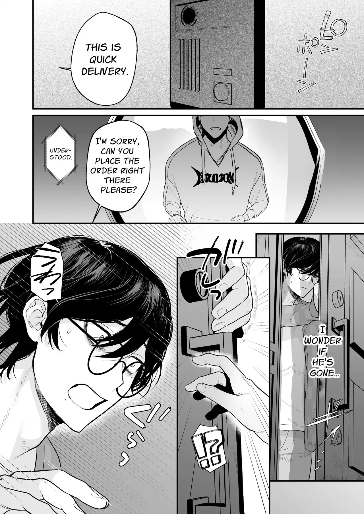 Rural Sex: First page 5 full