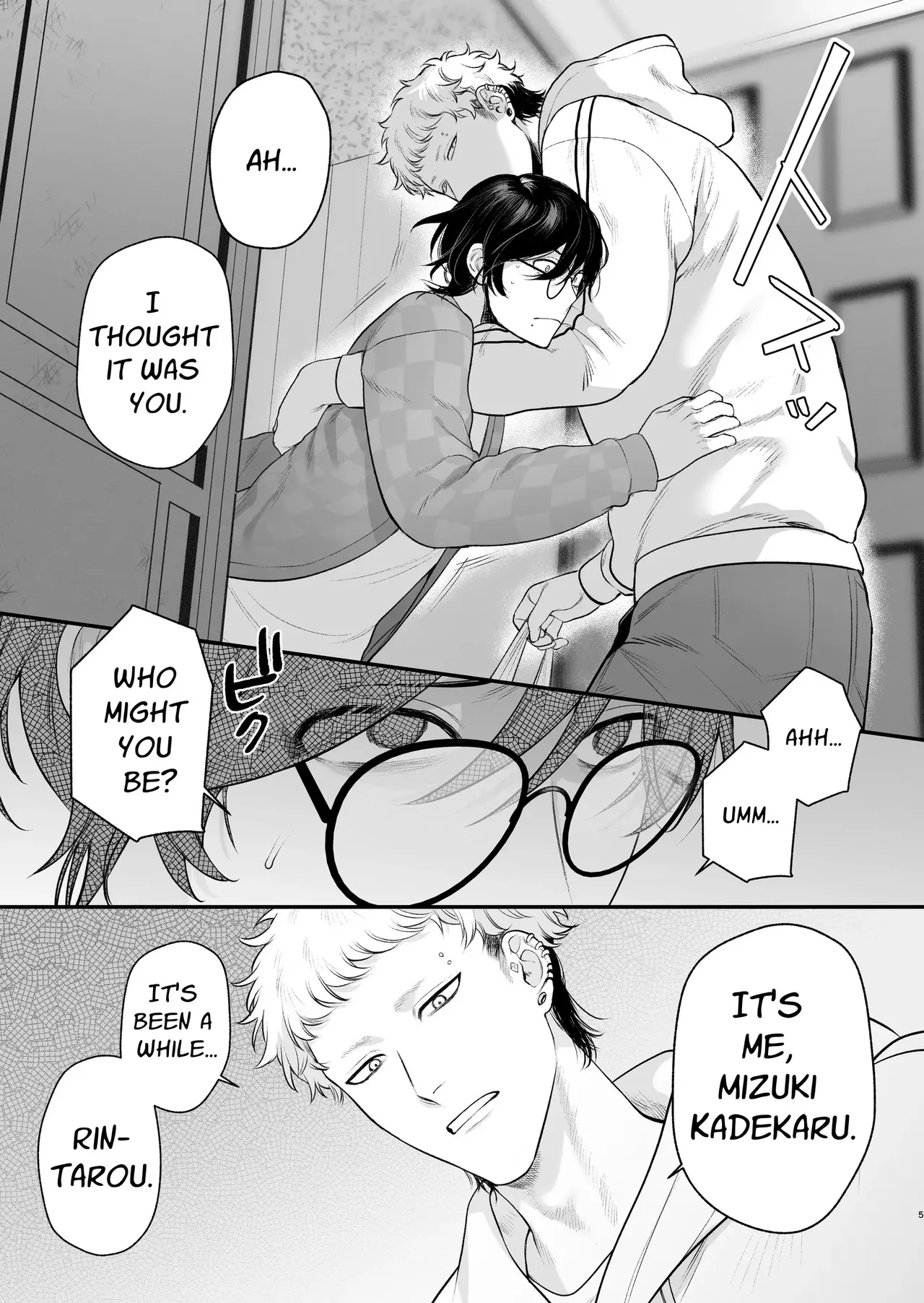 Rural Sex: First page 6 full