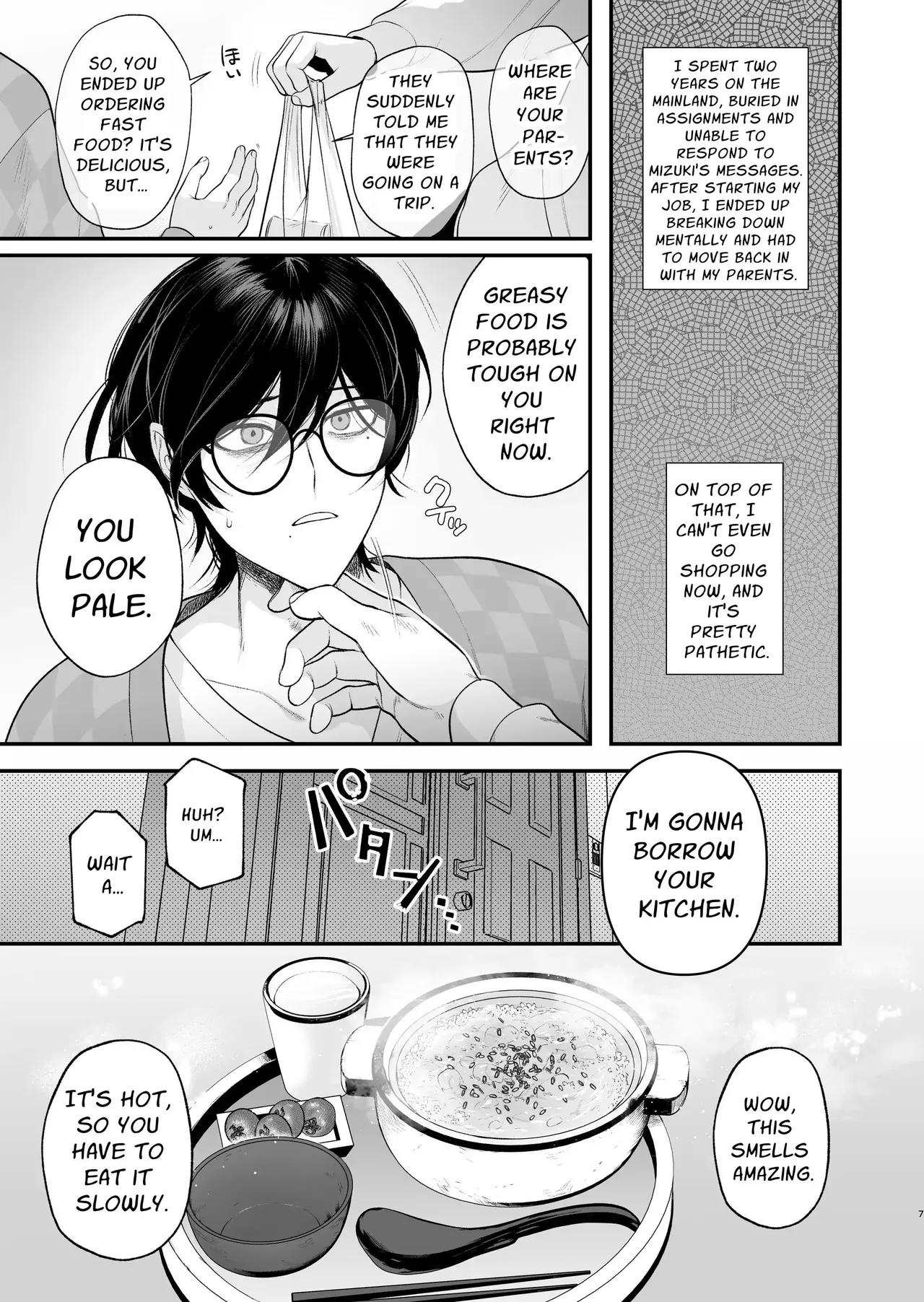 Rural Sex: First page 8 full