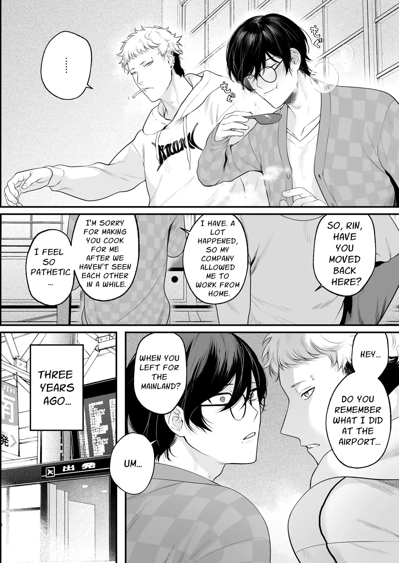 Rural Sex: First page 9 full