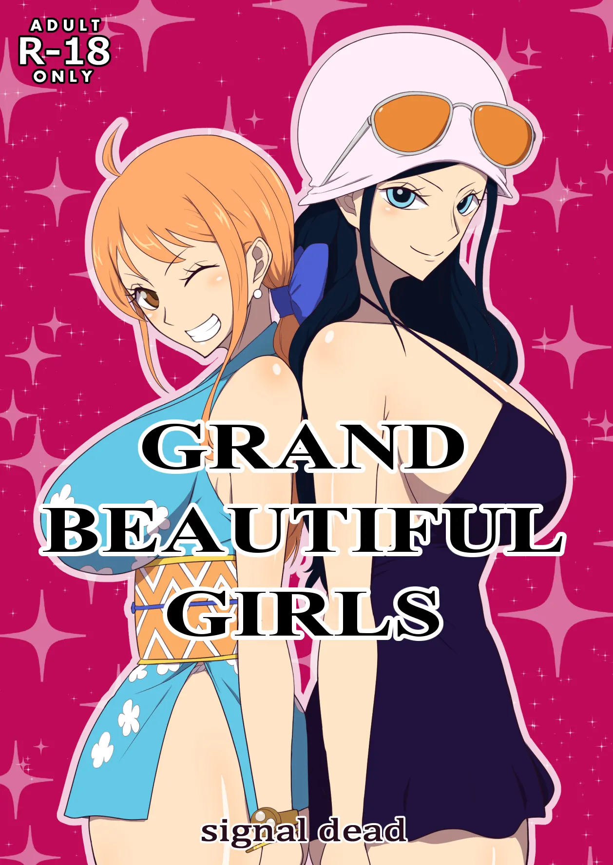 GRAND BEAUTIFUL GIRLS page 1 full