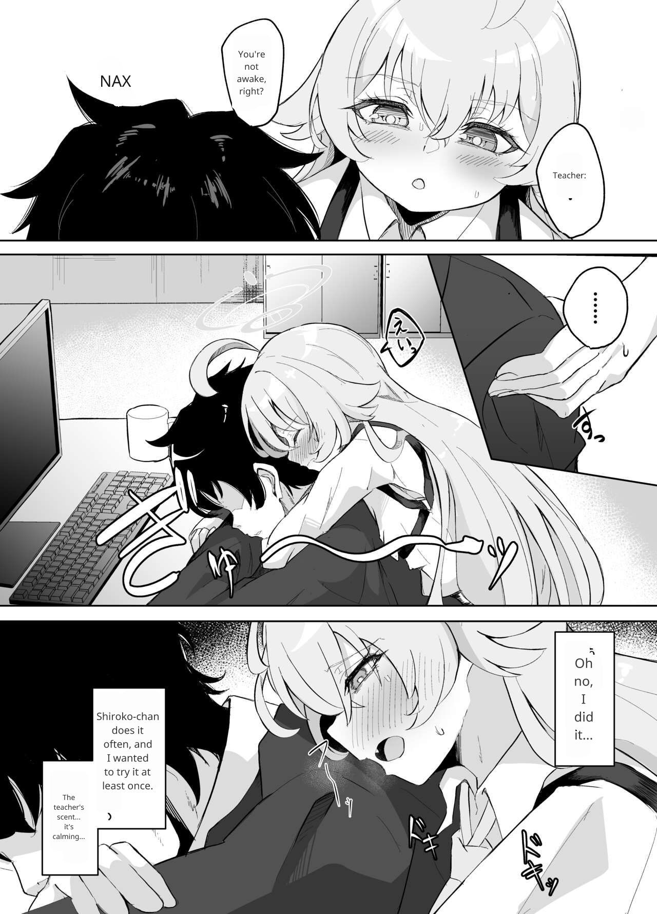 Sunao ni Narenai Seito no Honne page 4 full