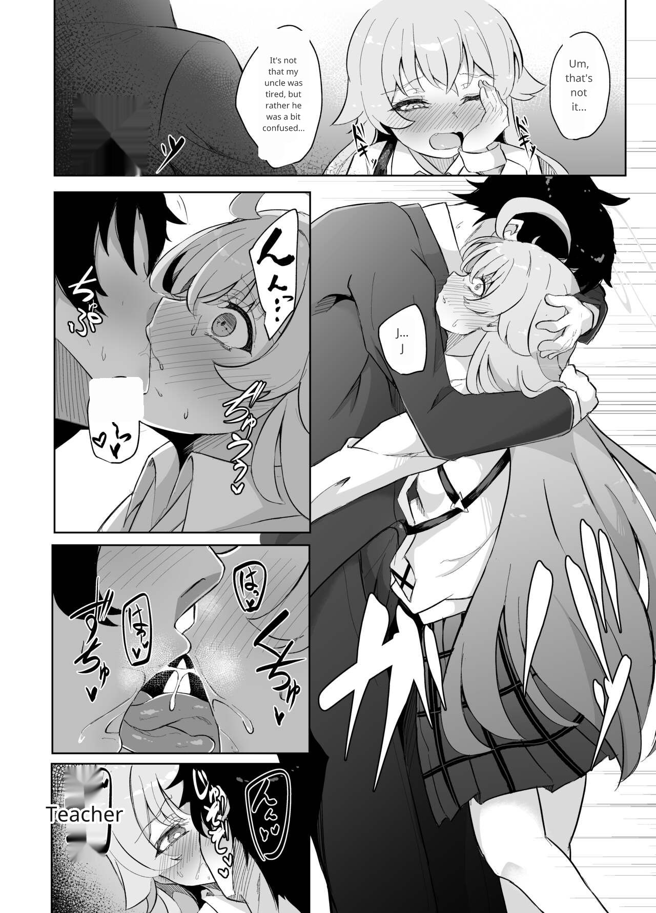 Sunao ni Narenai Seito no Honne page 8 full