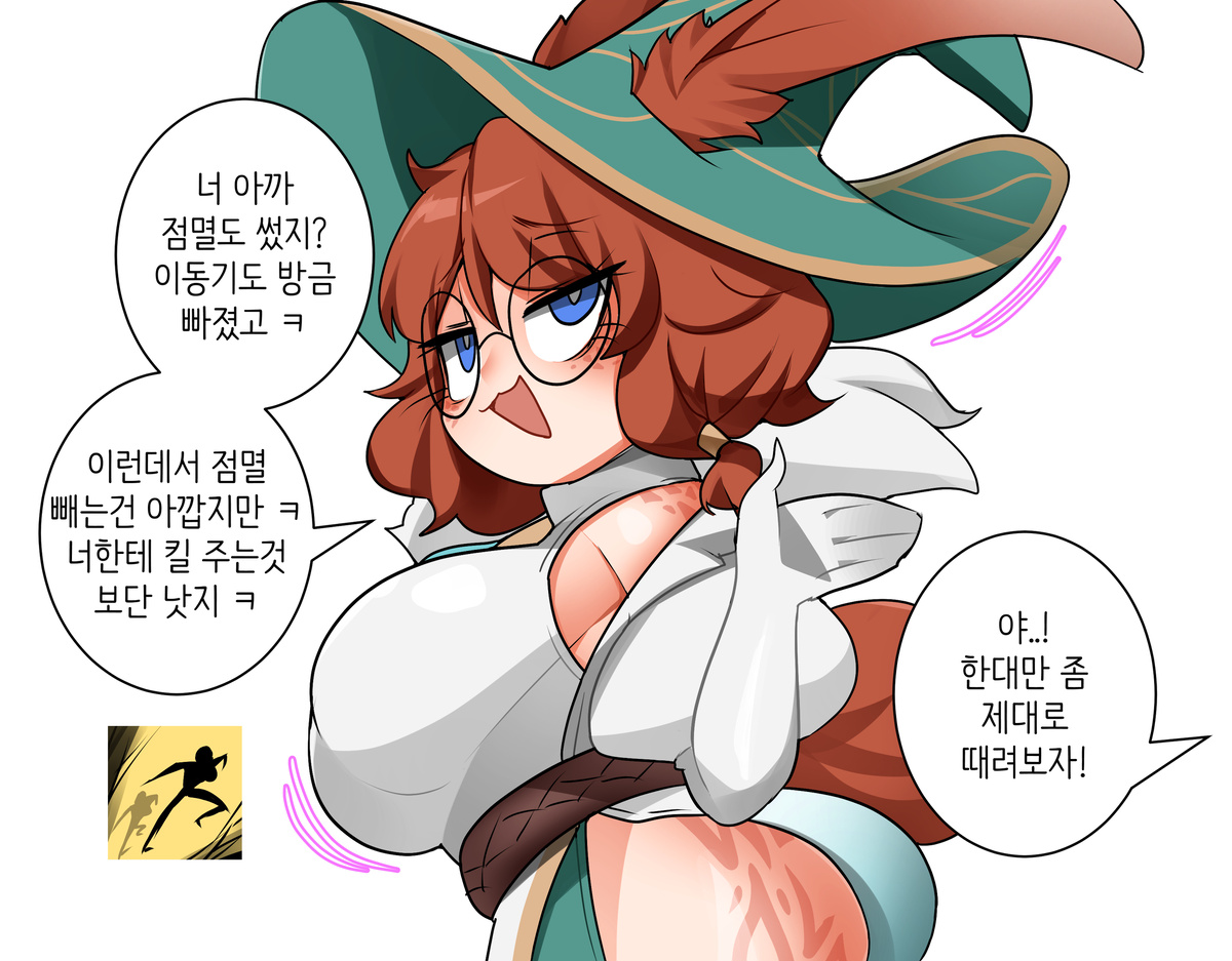 Fanbox Content and Service Cuts page 3 full