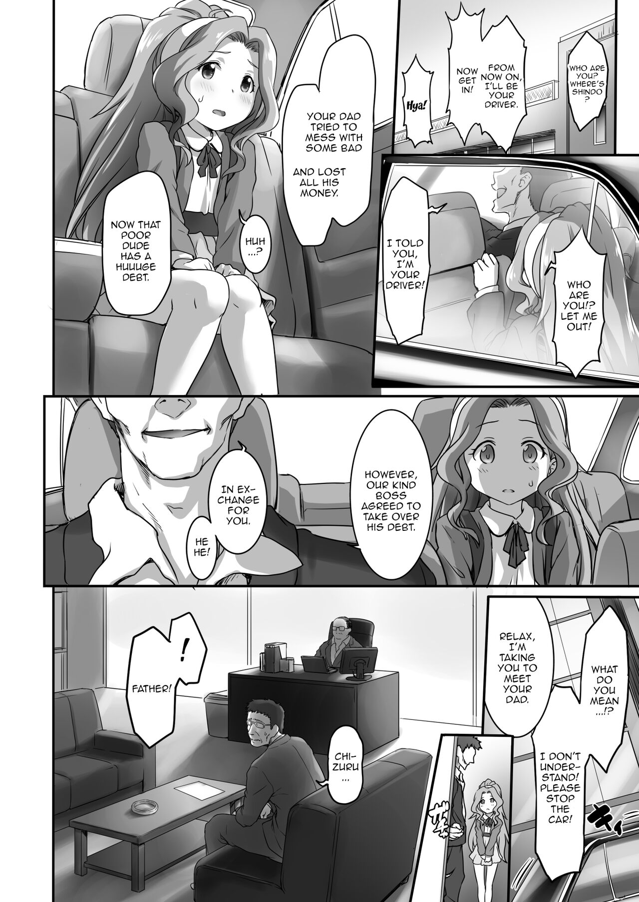 Beginning of the Masquerade page 5 full