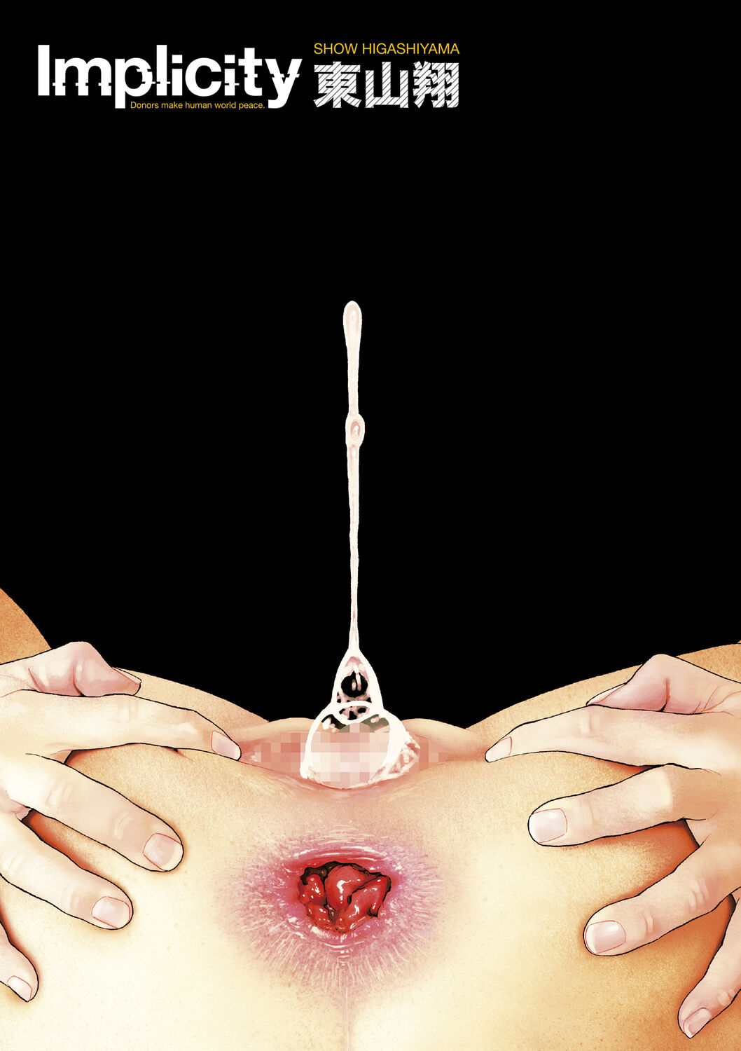 Implicity page 3 full