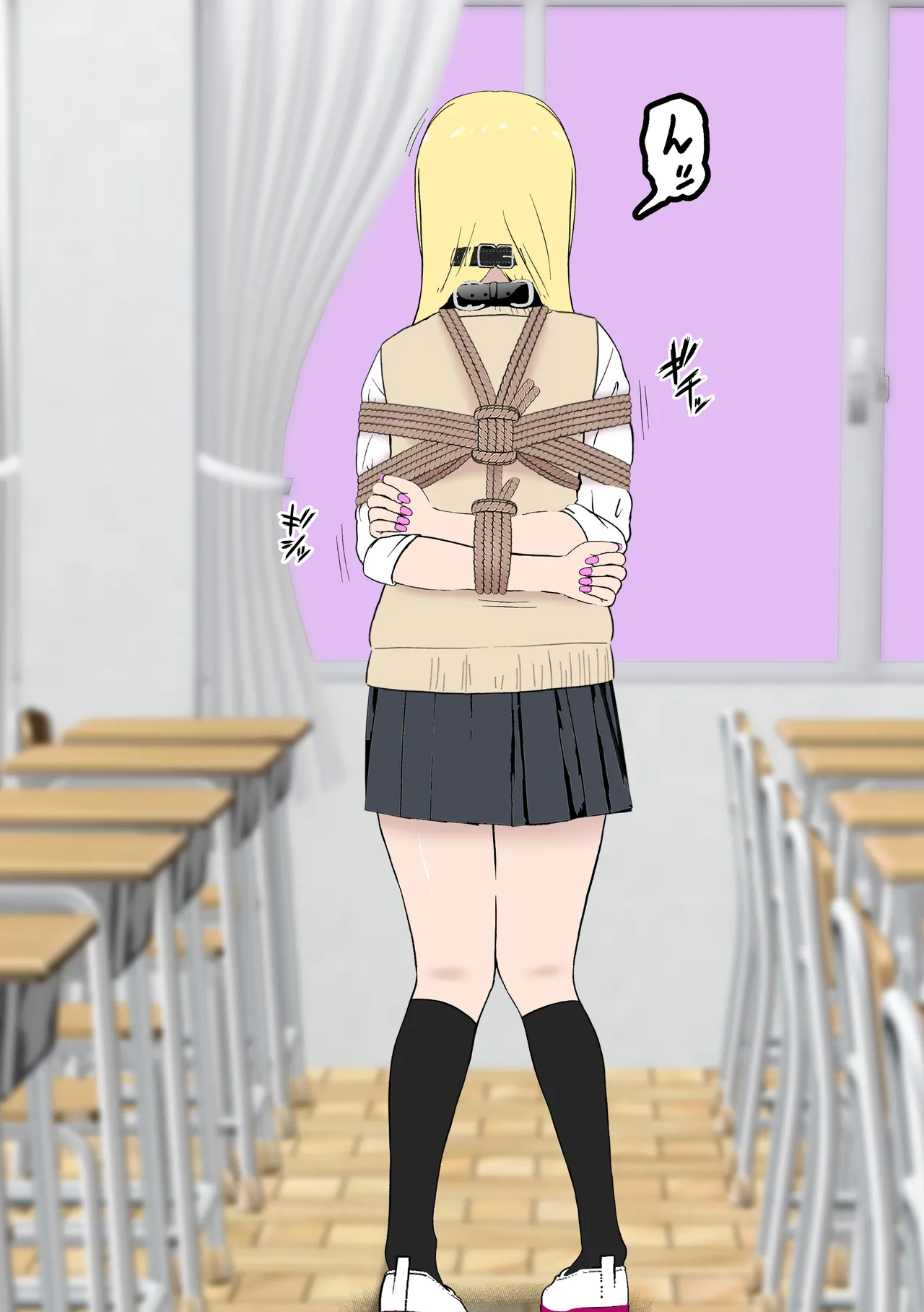 Fūki Torishimari Kiroku page 9 full