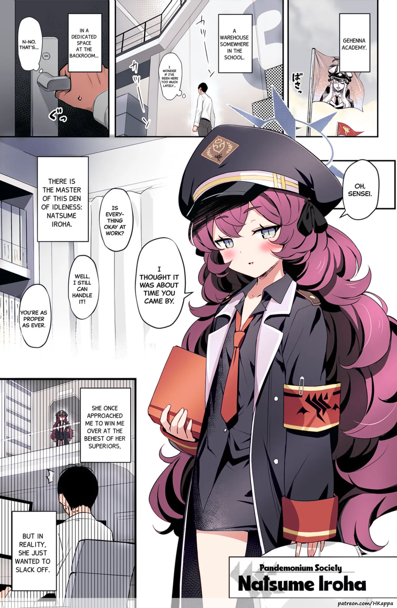 Iroha Yoku | Sexual Desire page 2 full