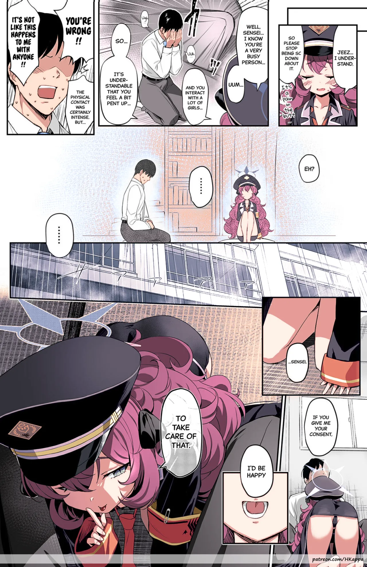 Iroha Yoku | Sexual Desire page 5 full