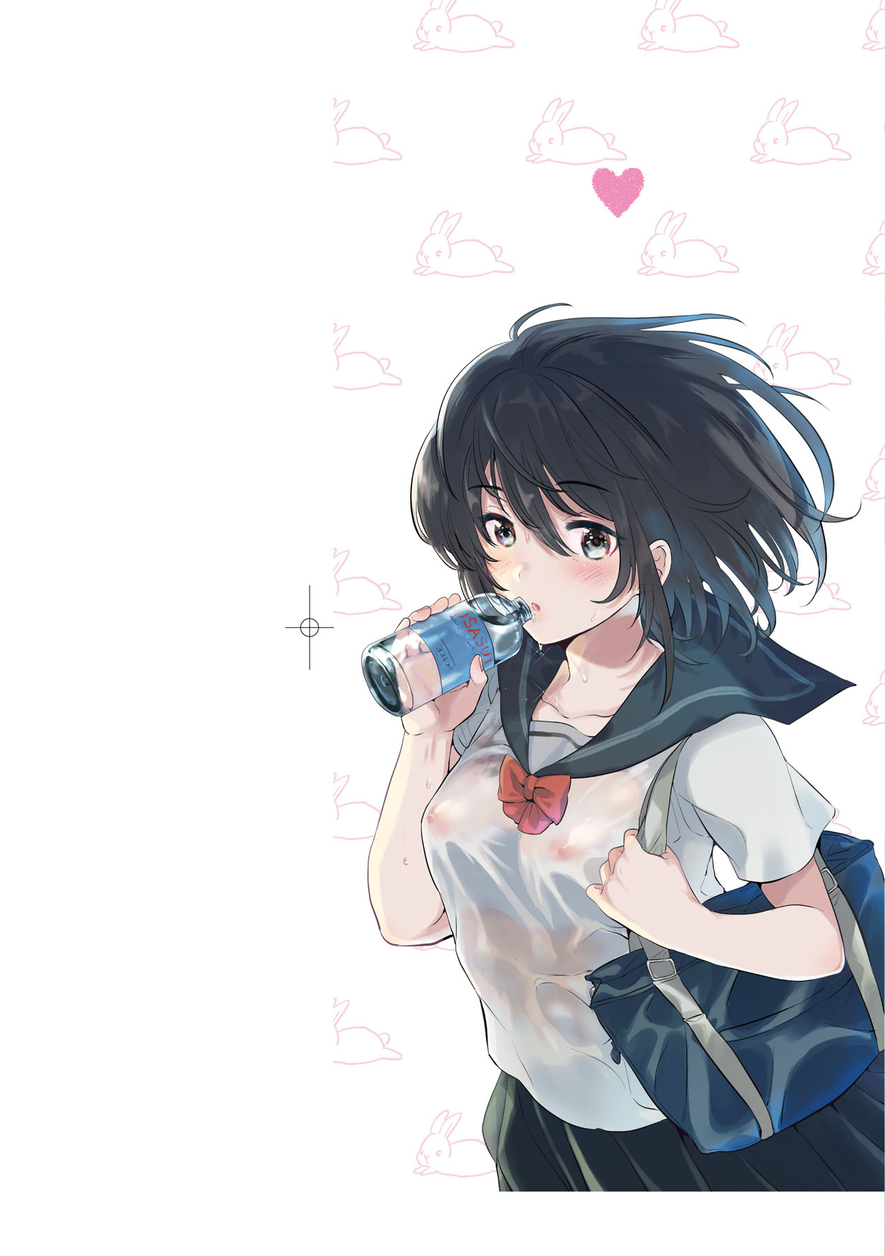 Hatsukano Memory | 初女友Memory page 3 full