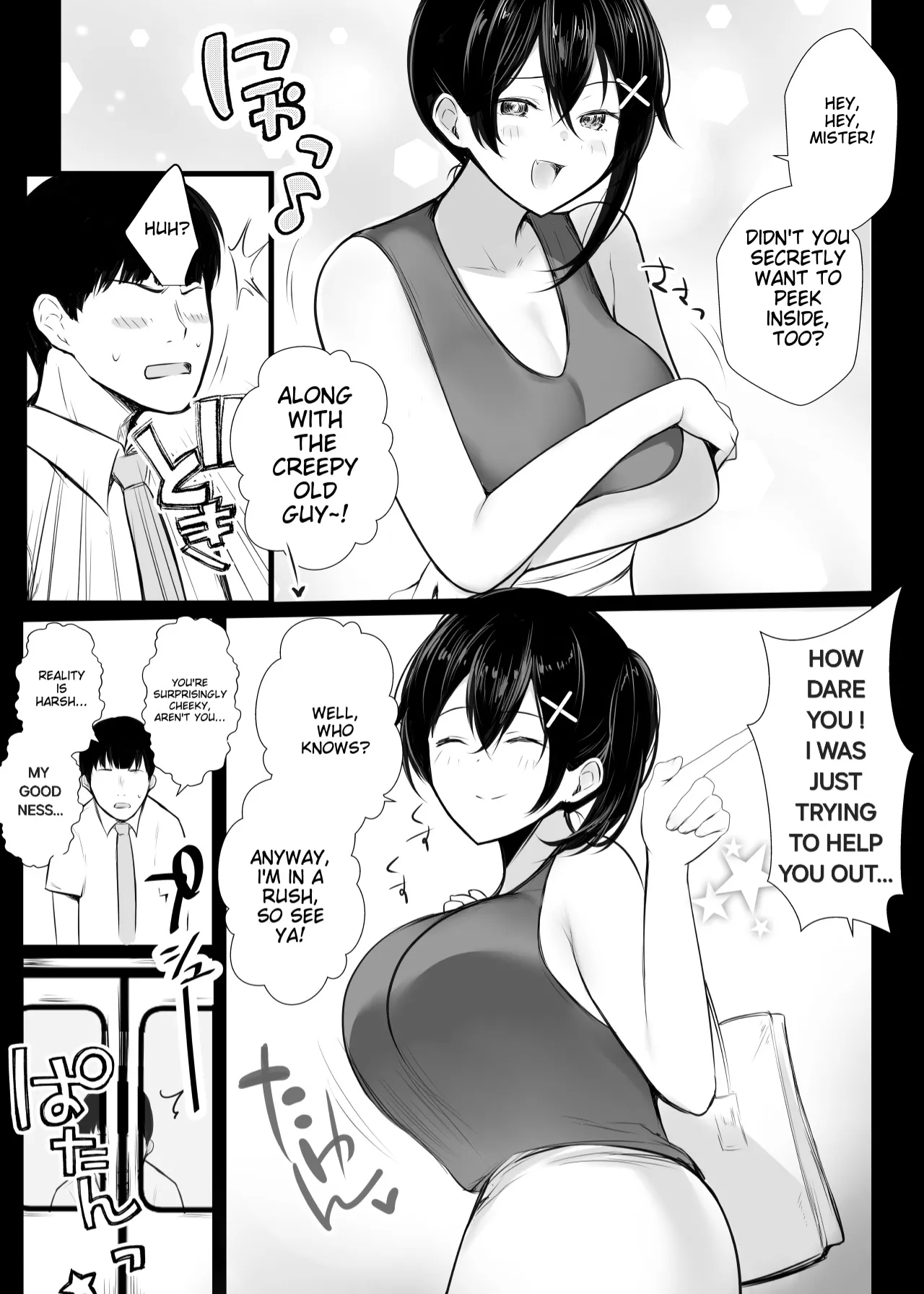 Big-breasted office lady Fujisaki Natsusuzu wants to show off her cuckolding tendencies! page 9 full