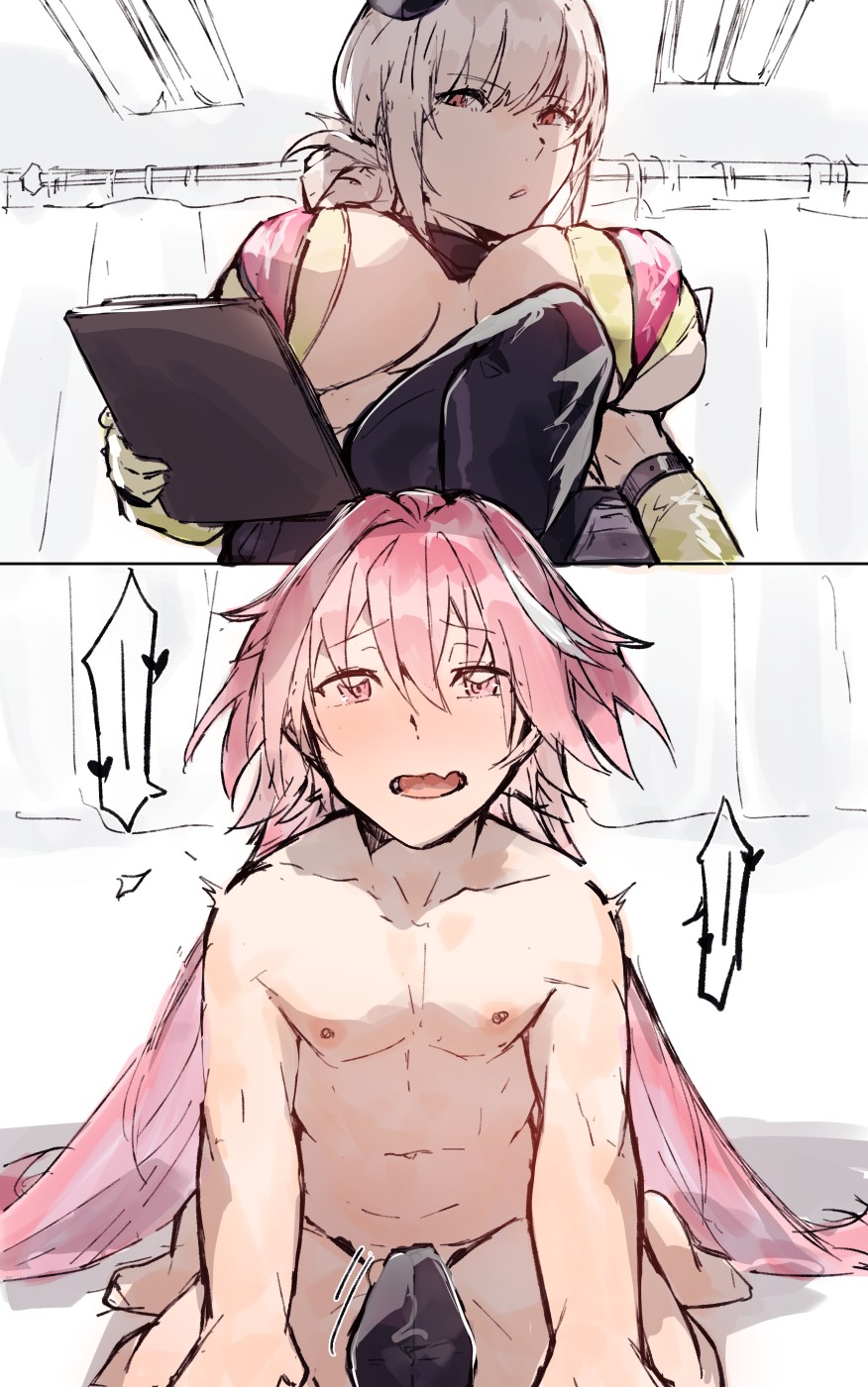 Astolfo x Nightingale page 1 full