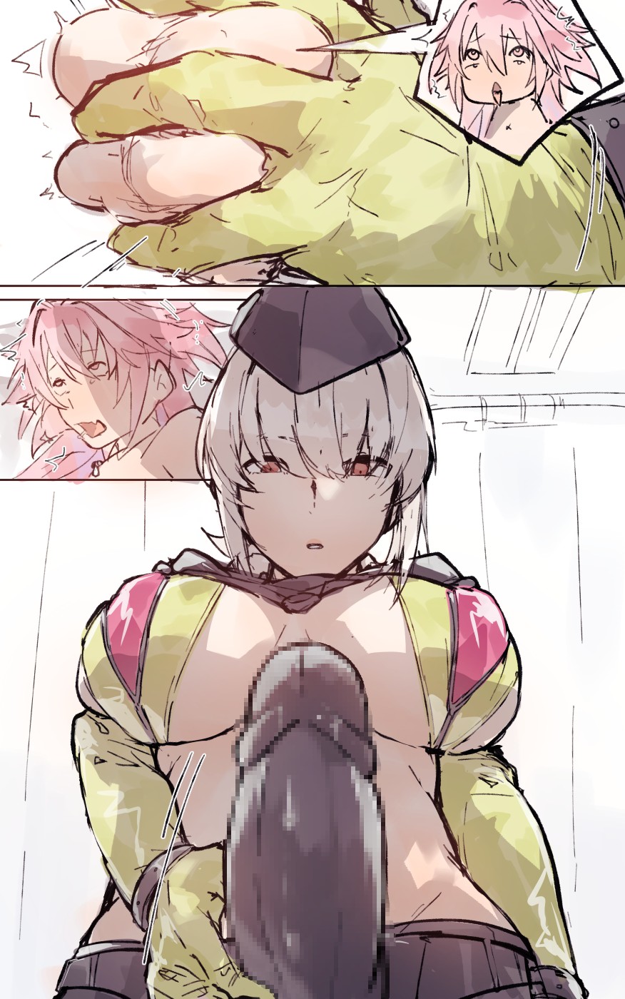 Astolfo x Nightingale page 4 full