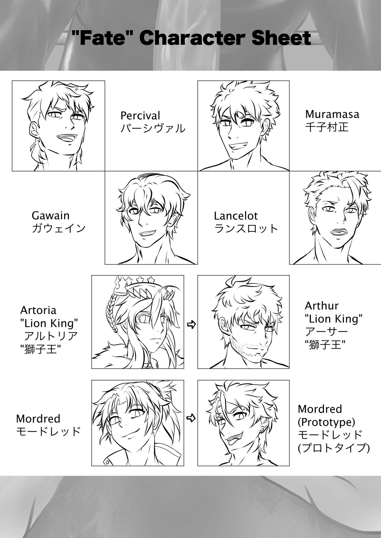 Stable Boys page 4 full