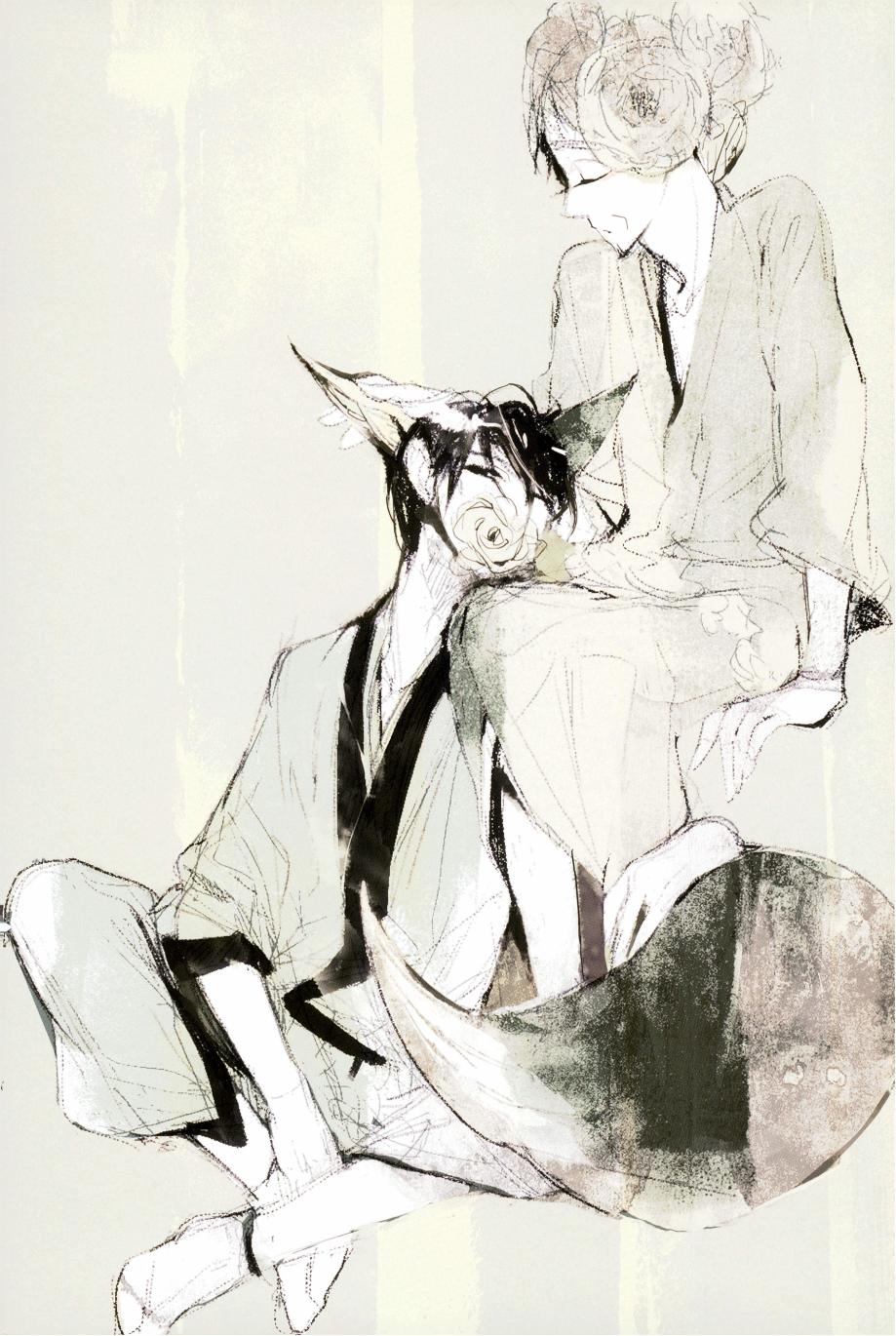 これが私の御狐様 page 5 full